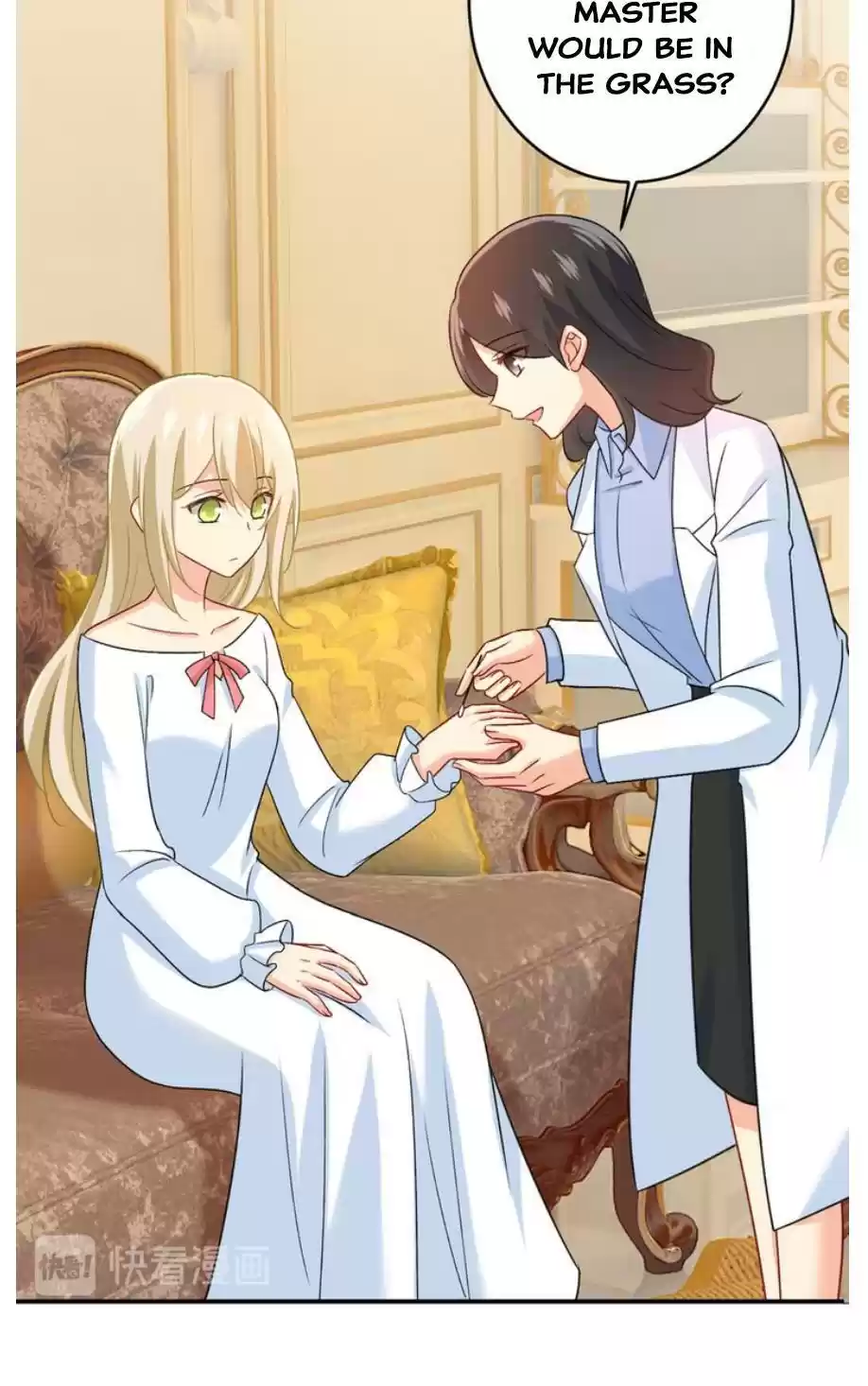 Ceo Above, Me Below Chapter 341