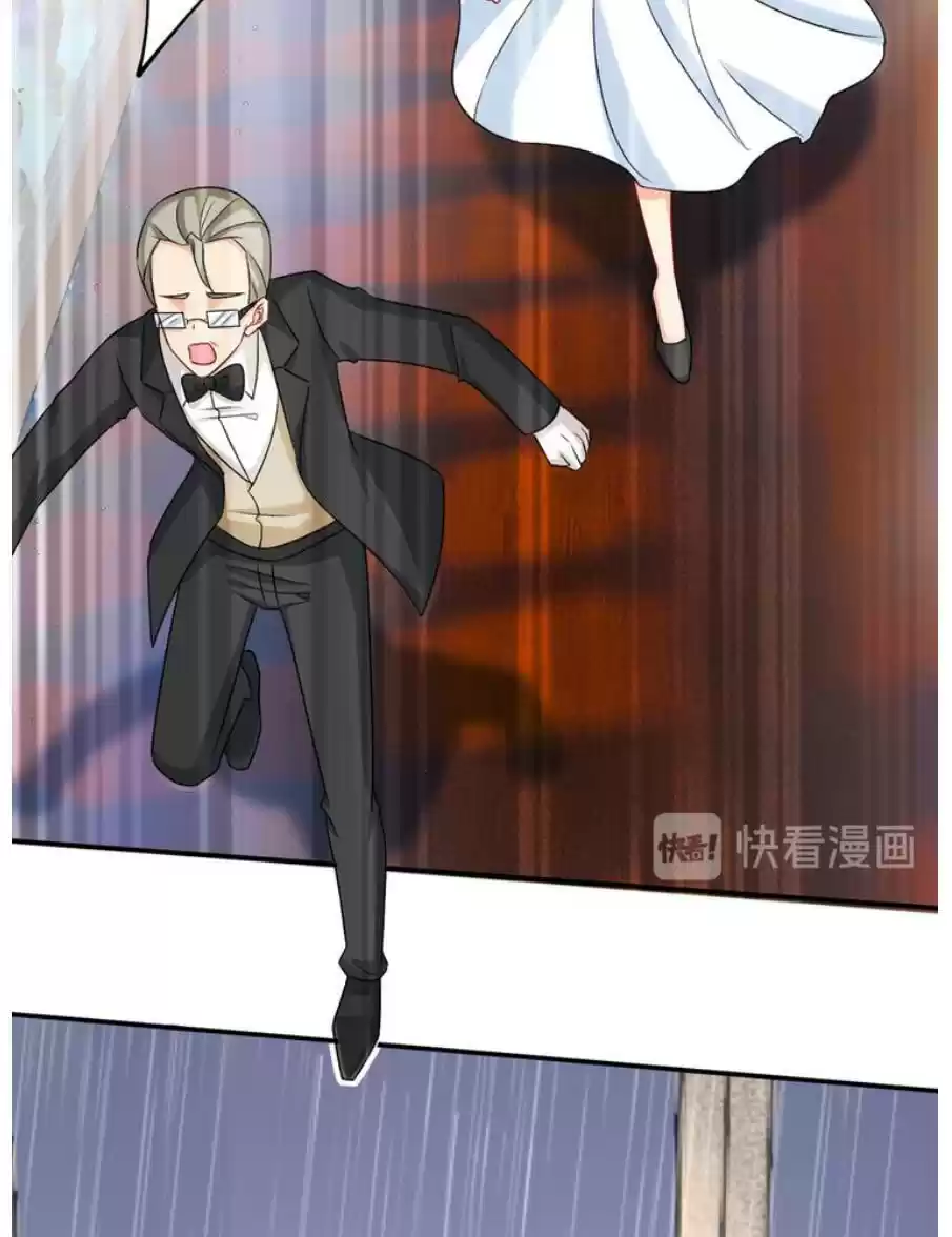 Ceo Above, Me Below Chapter 342