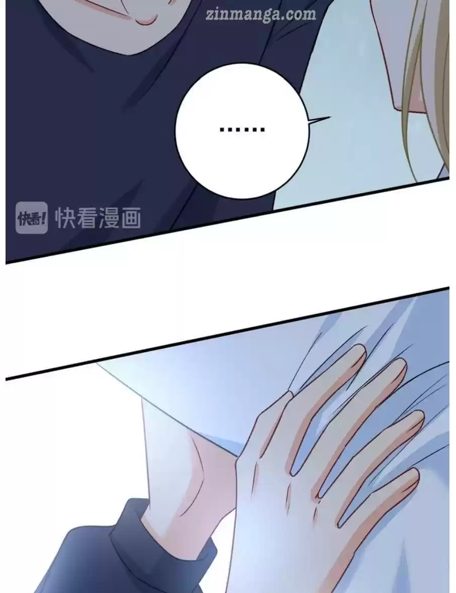 Ceo Above, Me Below Chapter 342