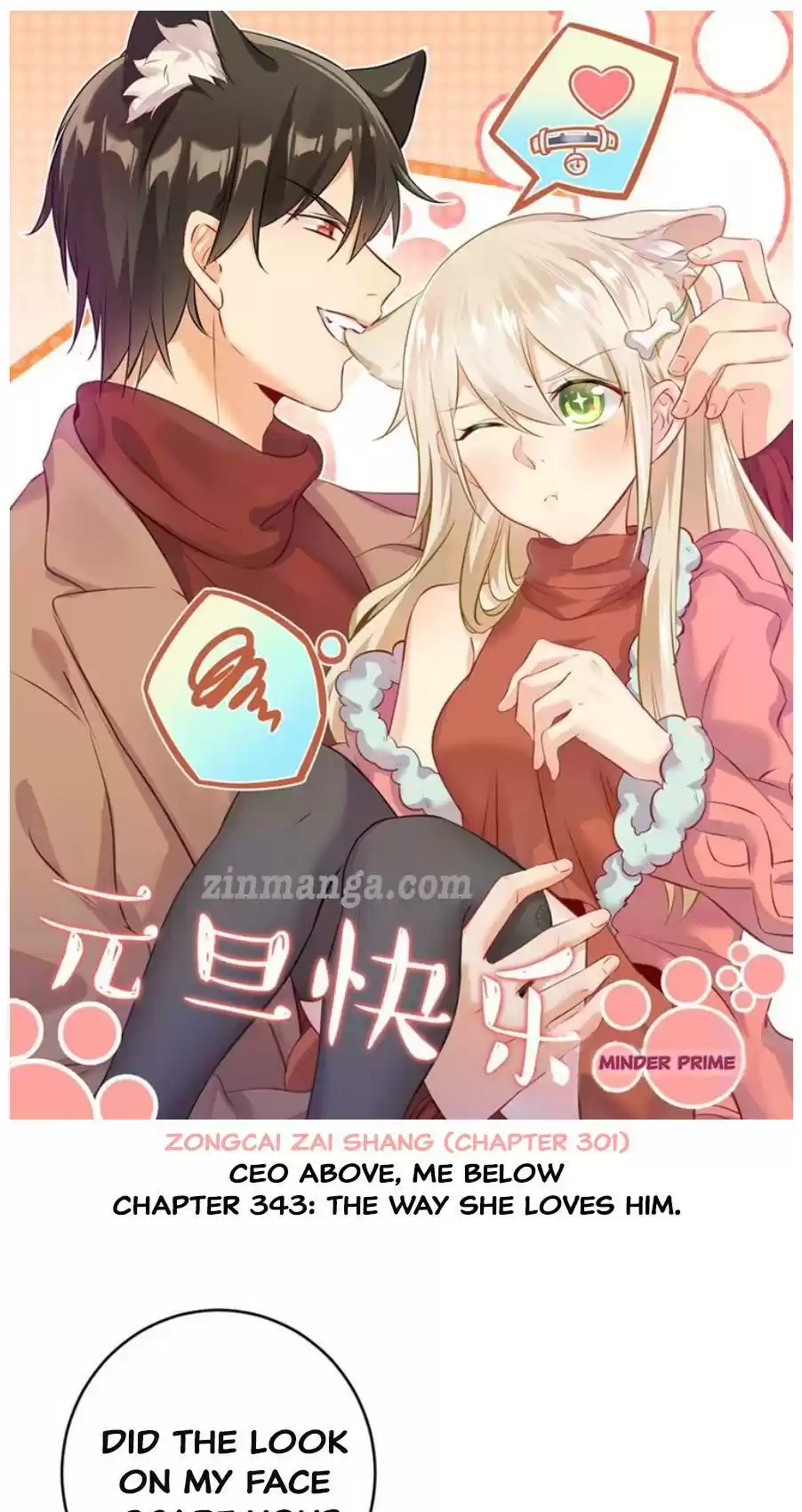 Ceo Above, Me Below Chapter 343
