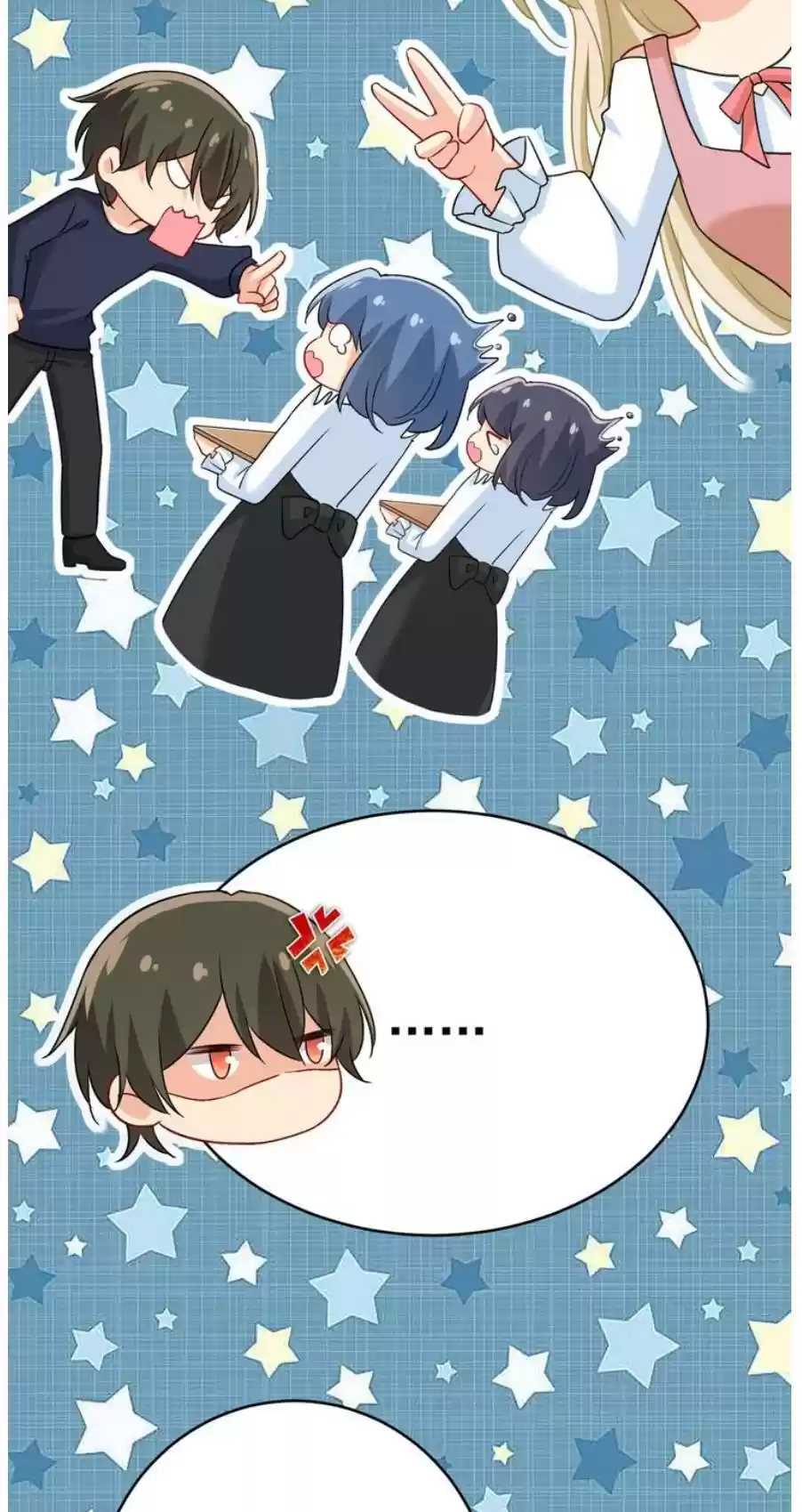 Ceo Above, Me Below Chapter 343