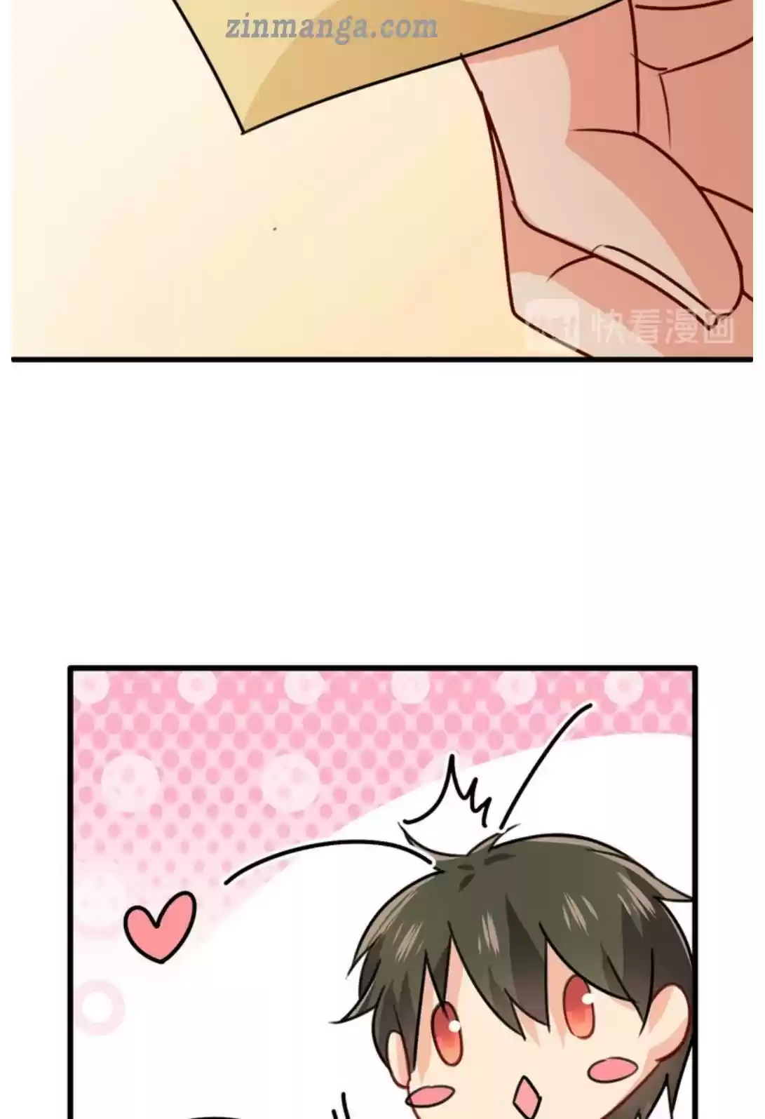 Ceo Above, Me Below Chapter 344