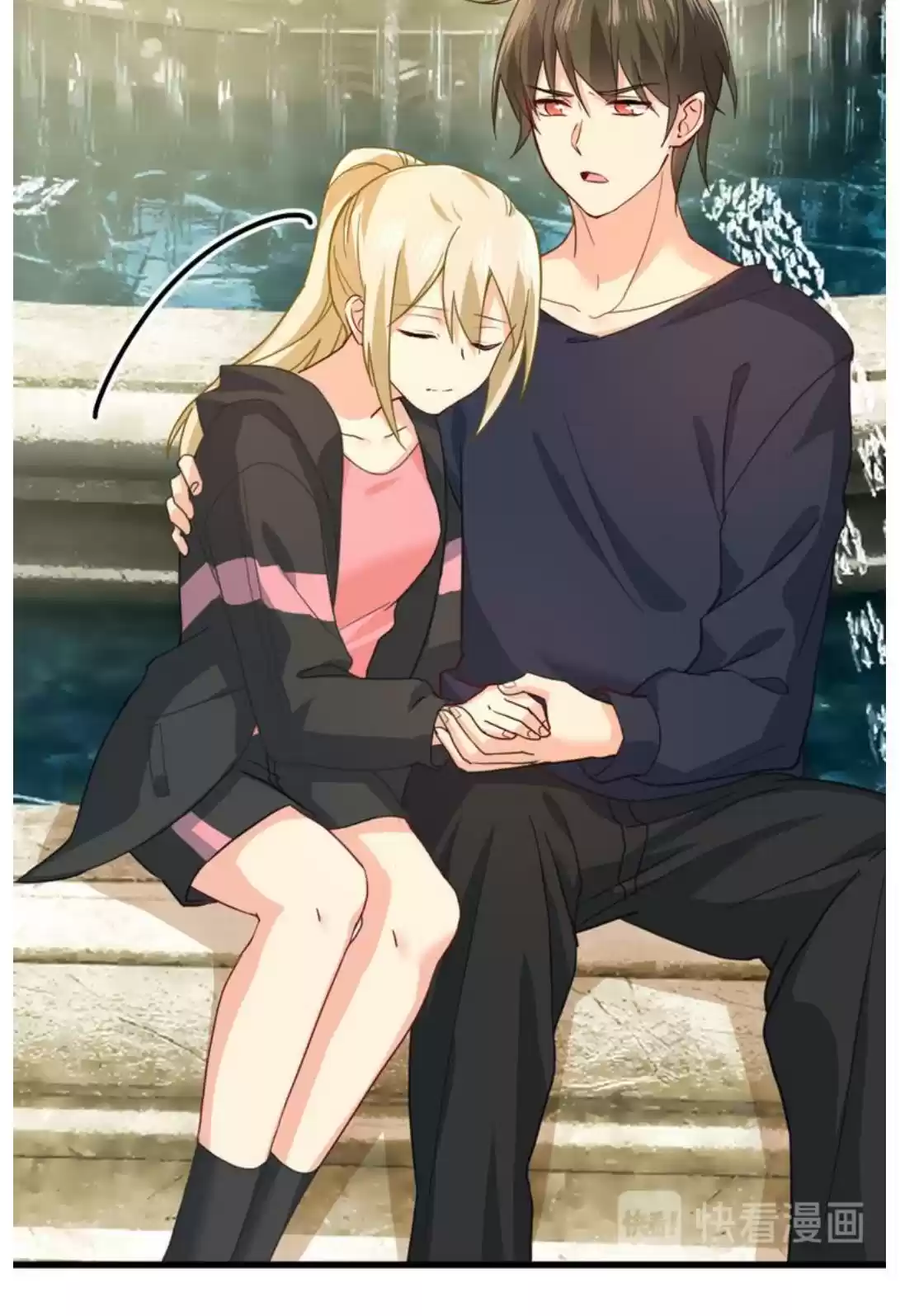 Ceo Above, Me Below Chapter 344