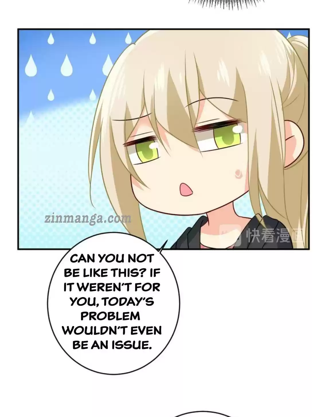 Ceo Above, Me Below Chapter 345