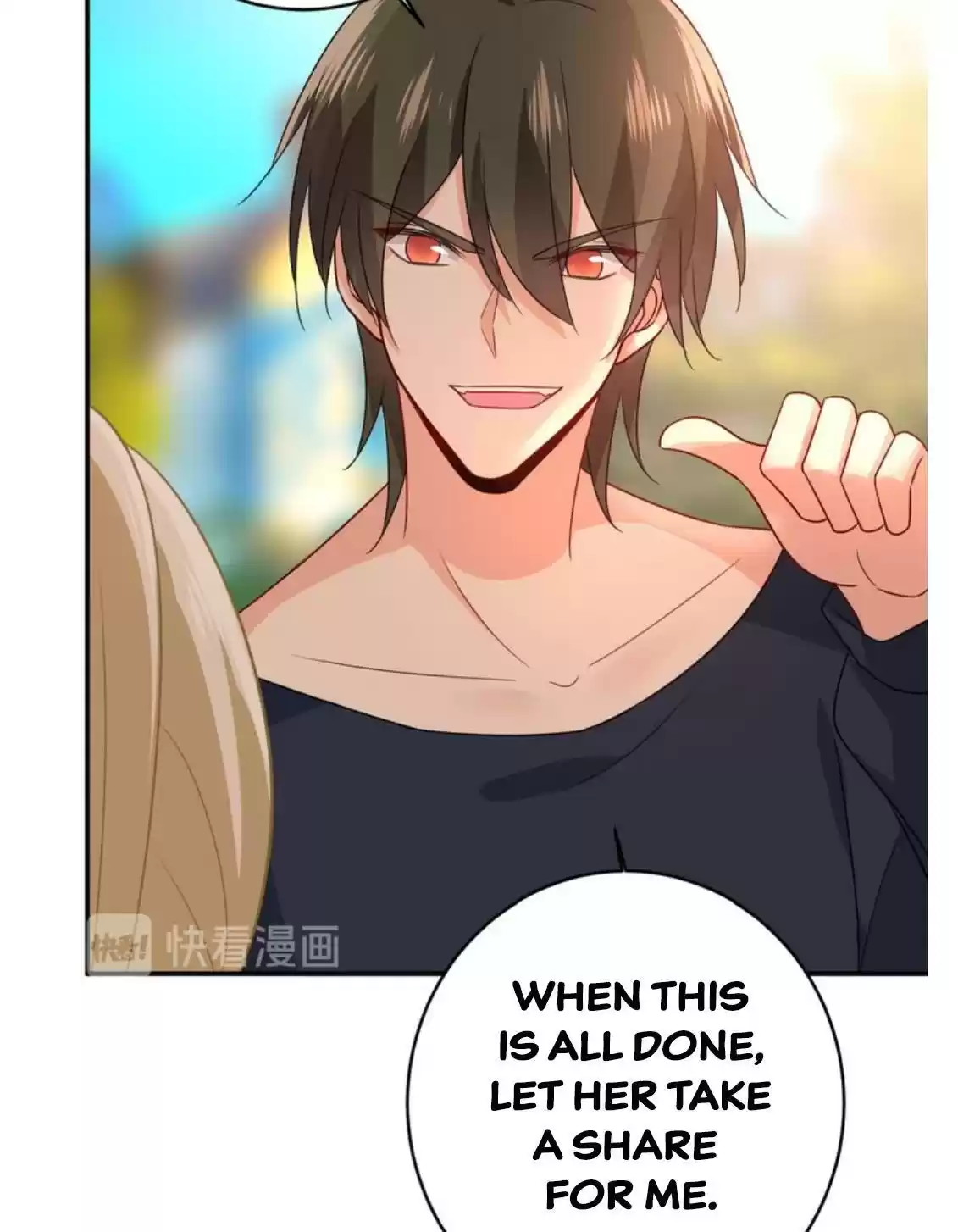 Ceo Above, Me Below Chapter 345