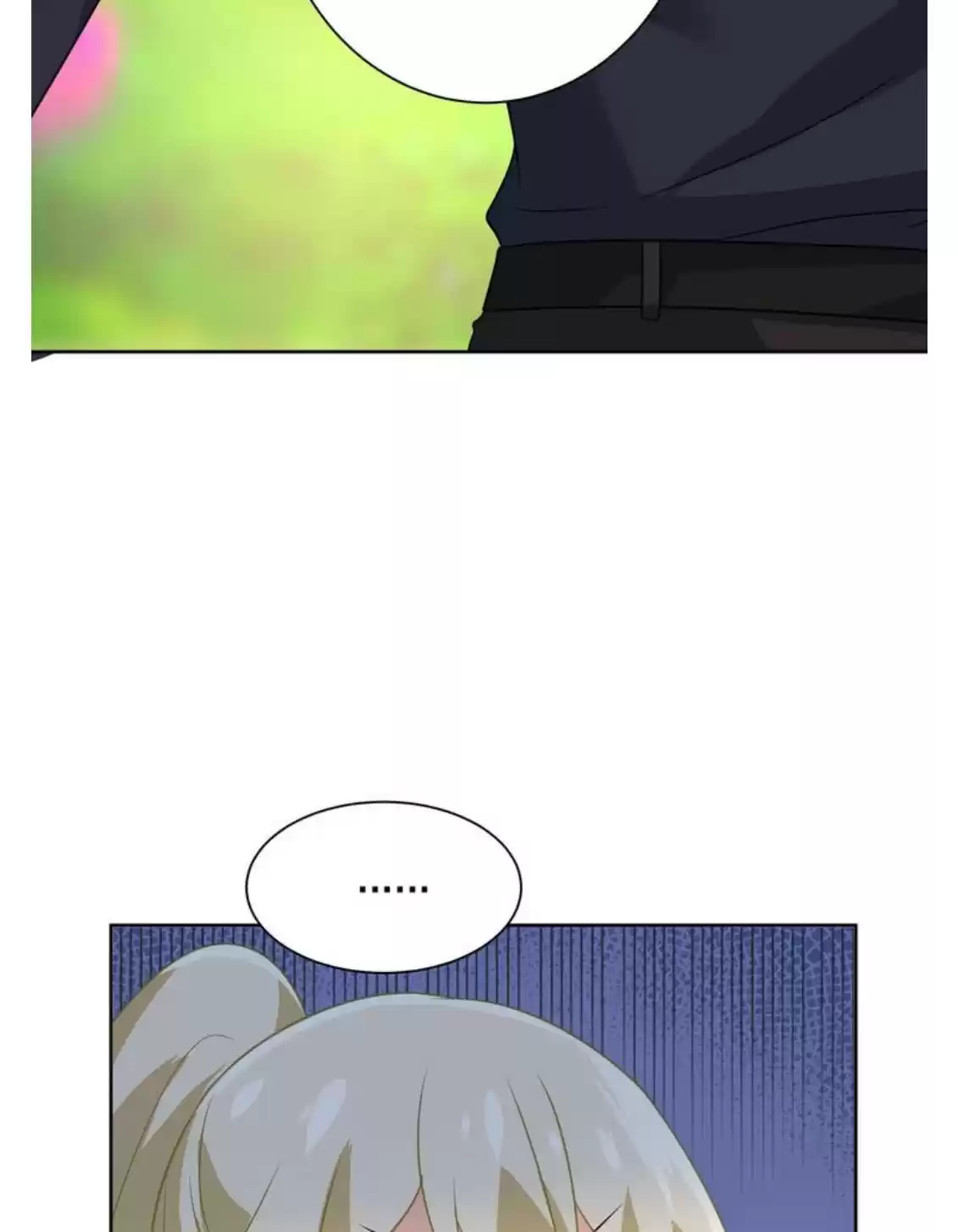 Ceo Above, Me Below Chapter 345