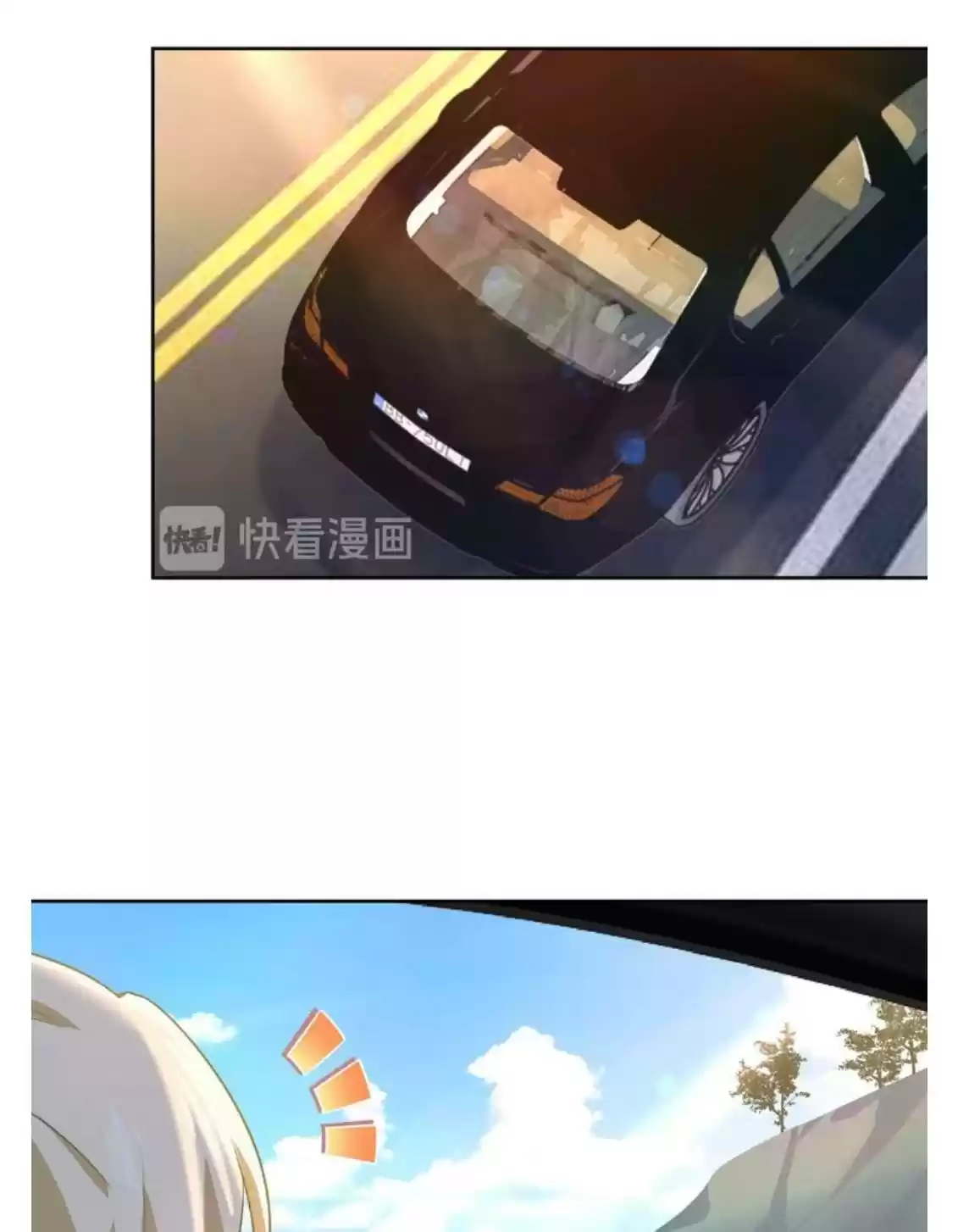 Ceo Above, Me Below Chapter 345