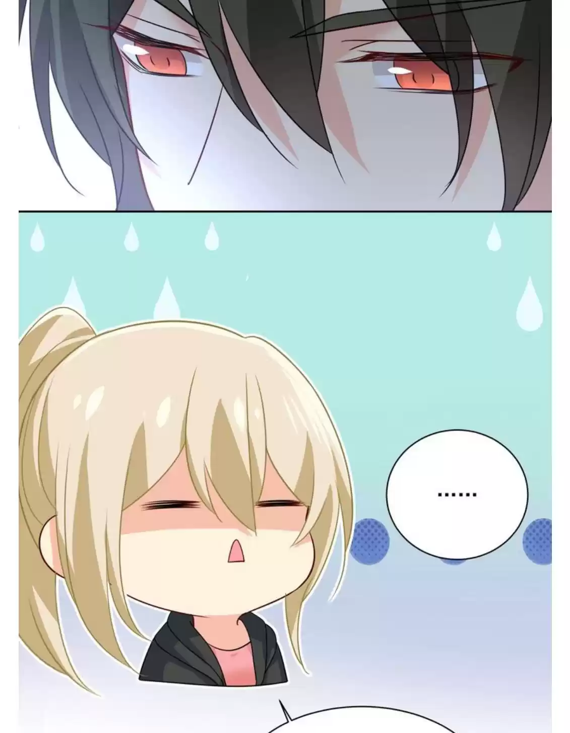 Ceo Above, Me Below Chapter 345