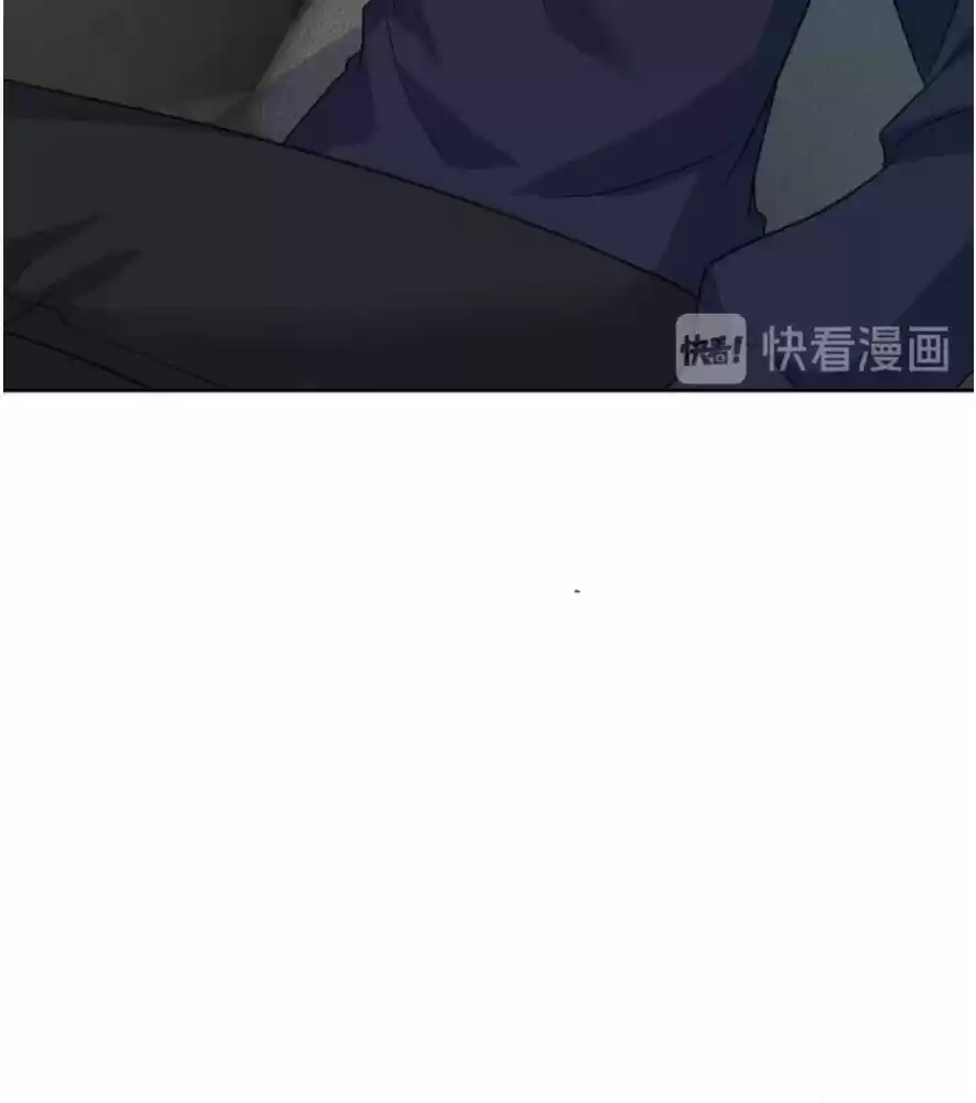 Ceo Above, Me Below Chapter 346