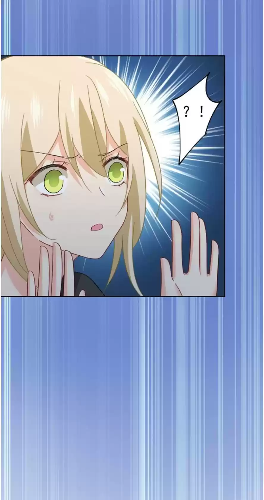 Ceo Above, Me Below Chapter 347