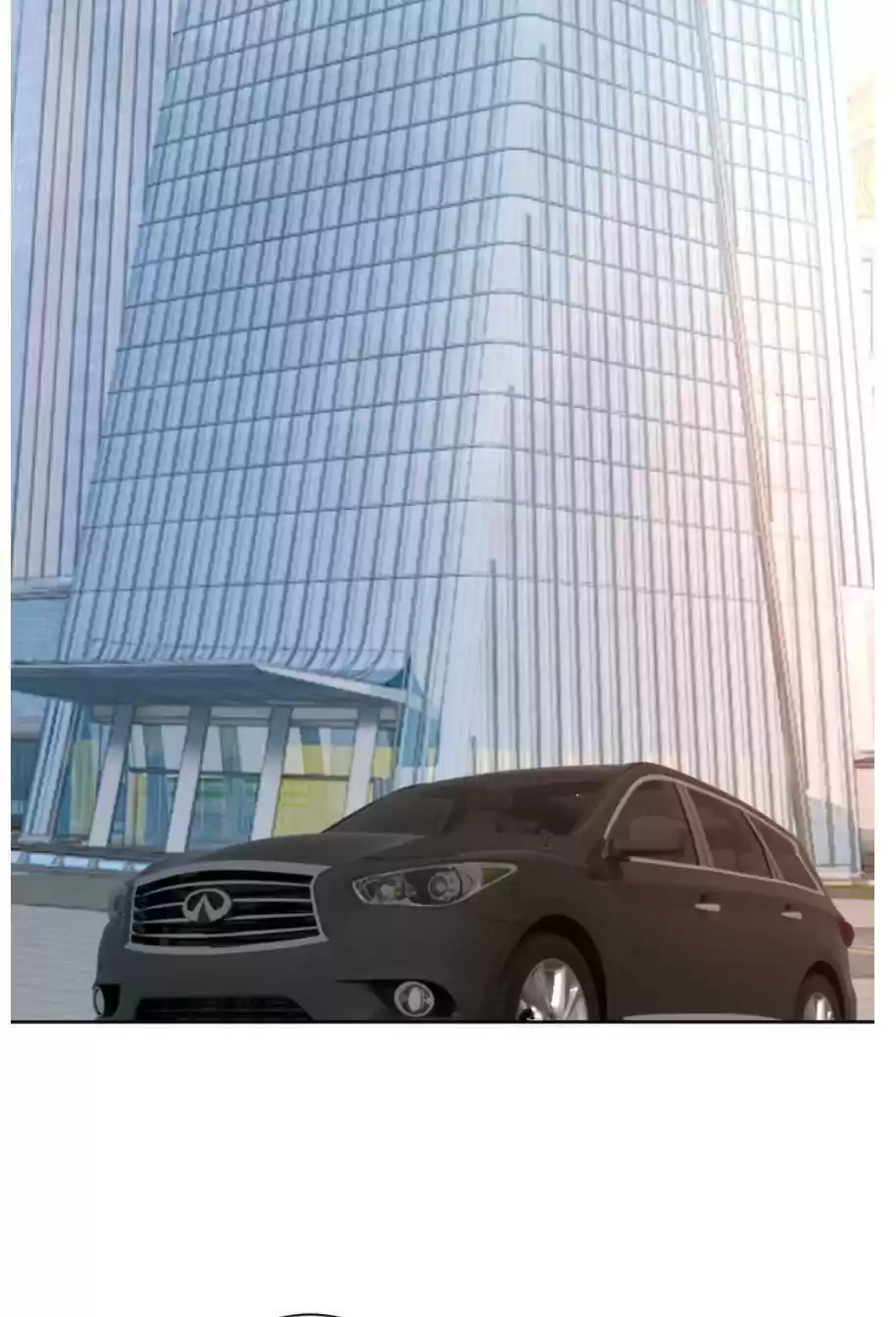 Ceo Above, Me Below Chapter 348