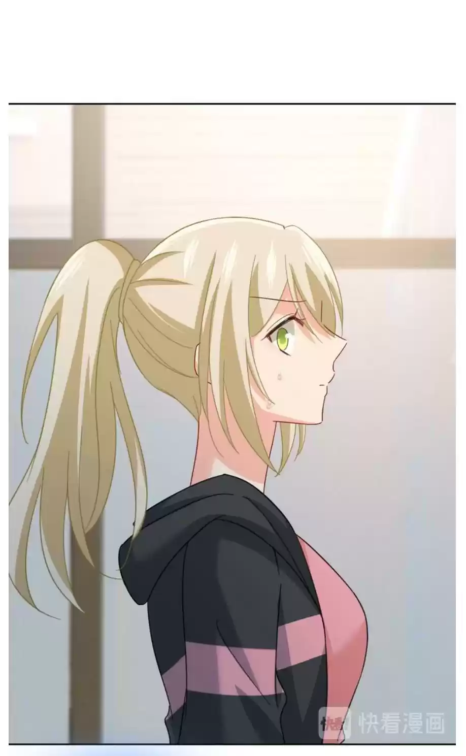 Ceo Above, Me Below Chapter 349