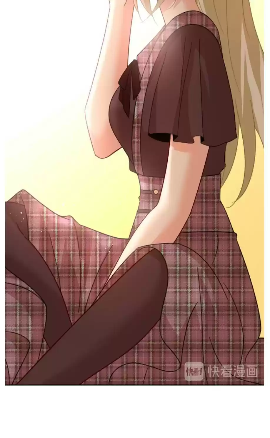 Ceo Above, Me Below Chapter 349