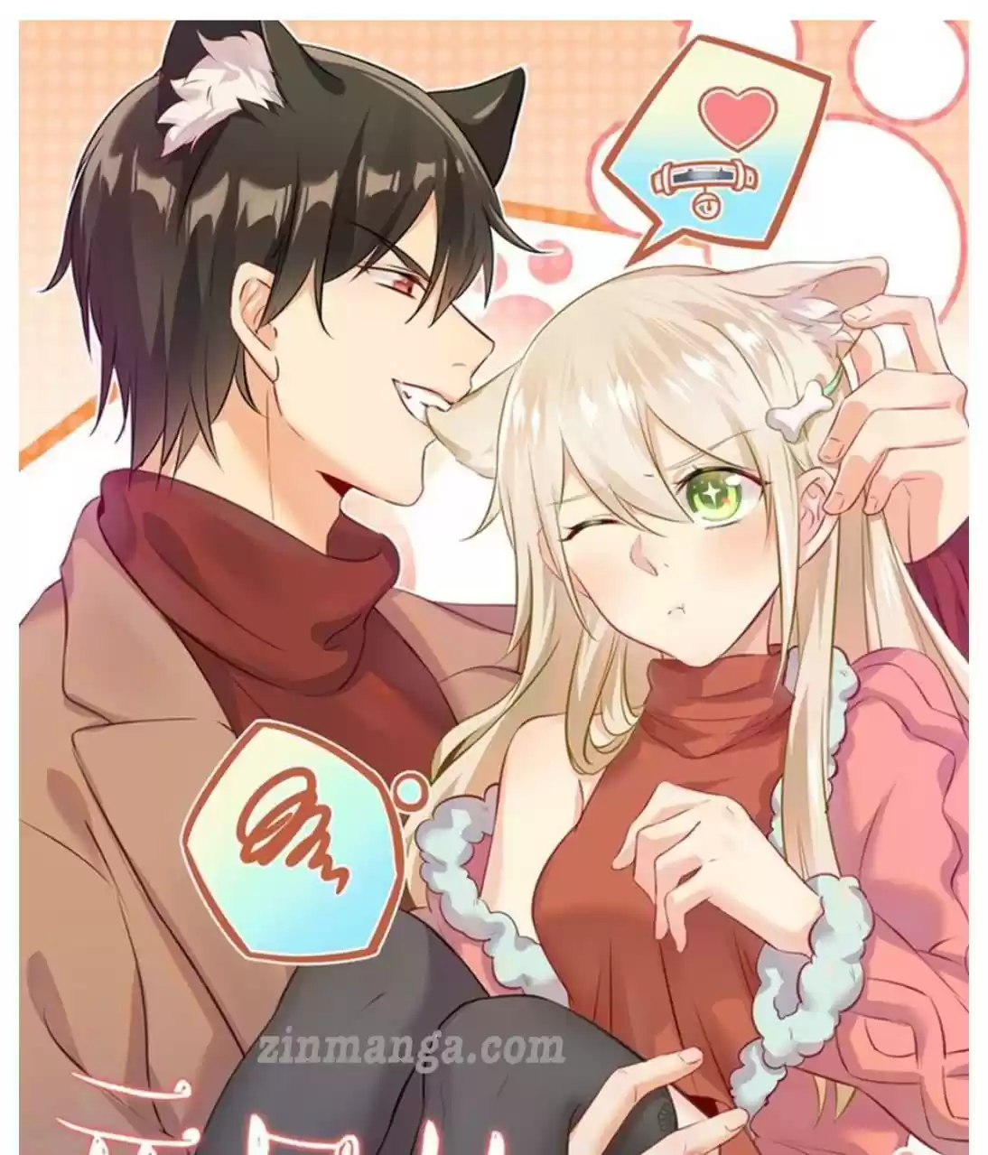 Ceo Above, Me Below Chapter 350