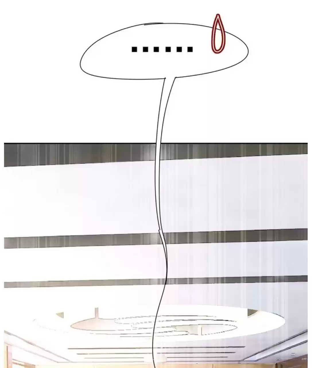 Ceo Above, Me Below Chapter 350