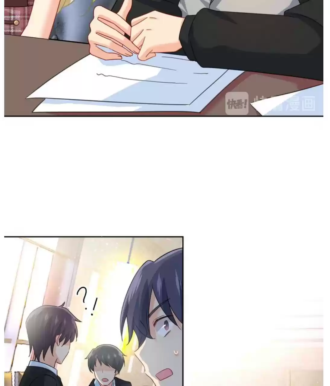 Ceo Above, Me Below Chapter 350