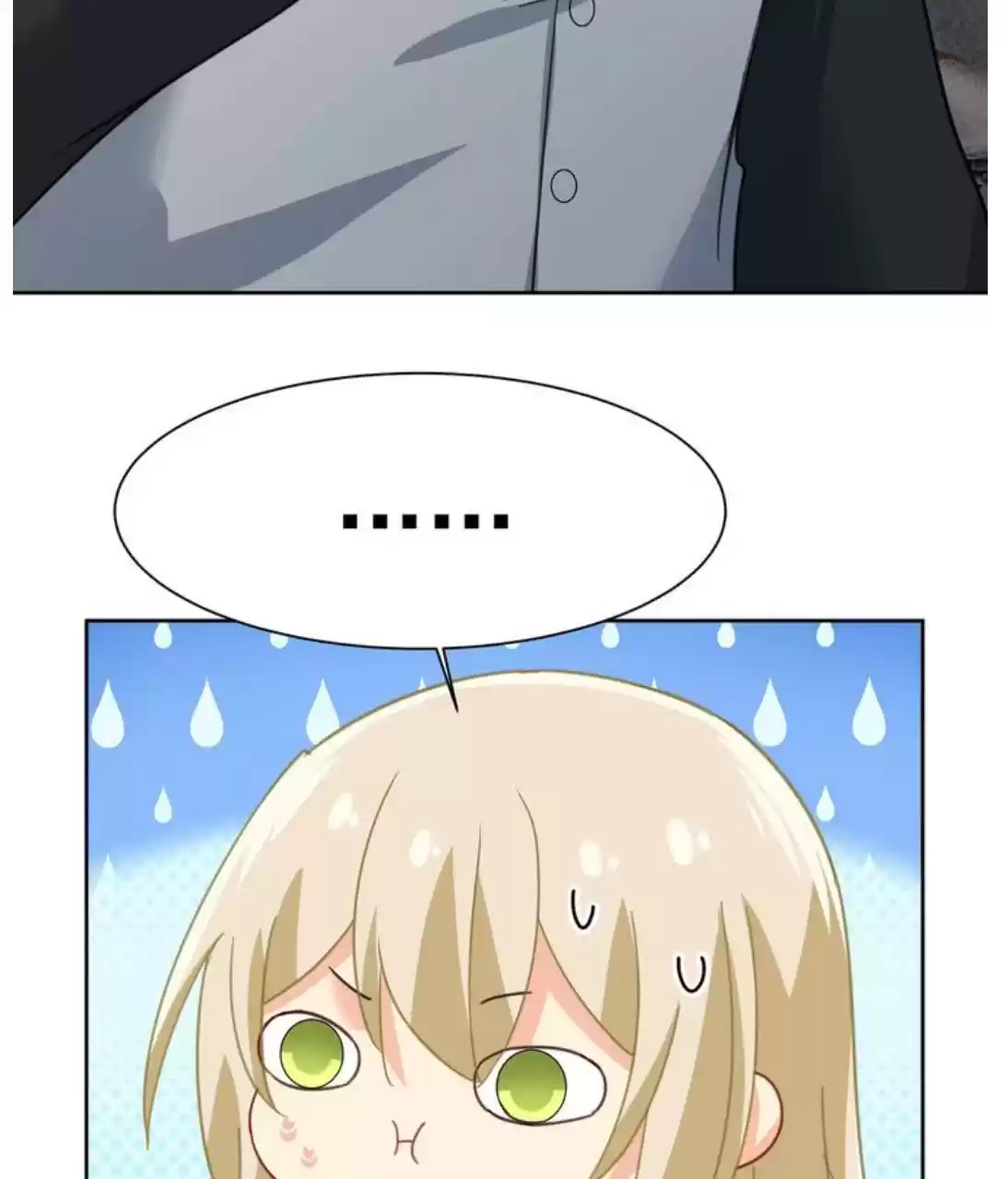 Ceo Above, Me Below Chapter 350