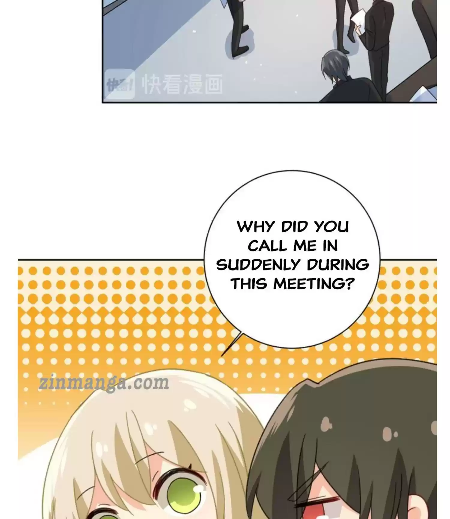 Ceo Above, Me Below Chapter 351