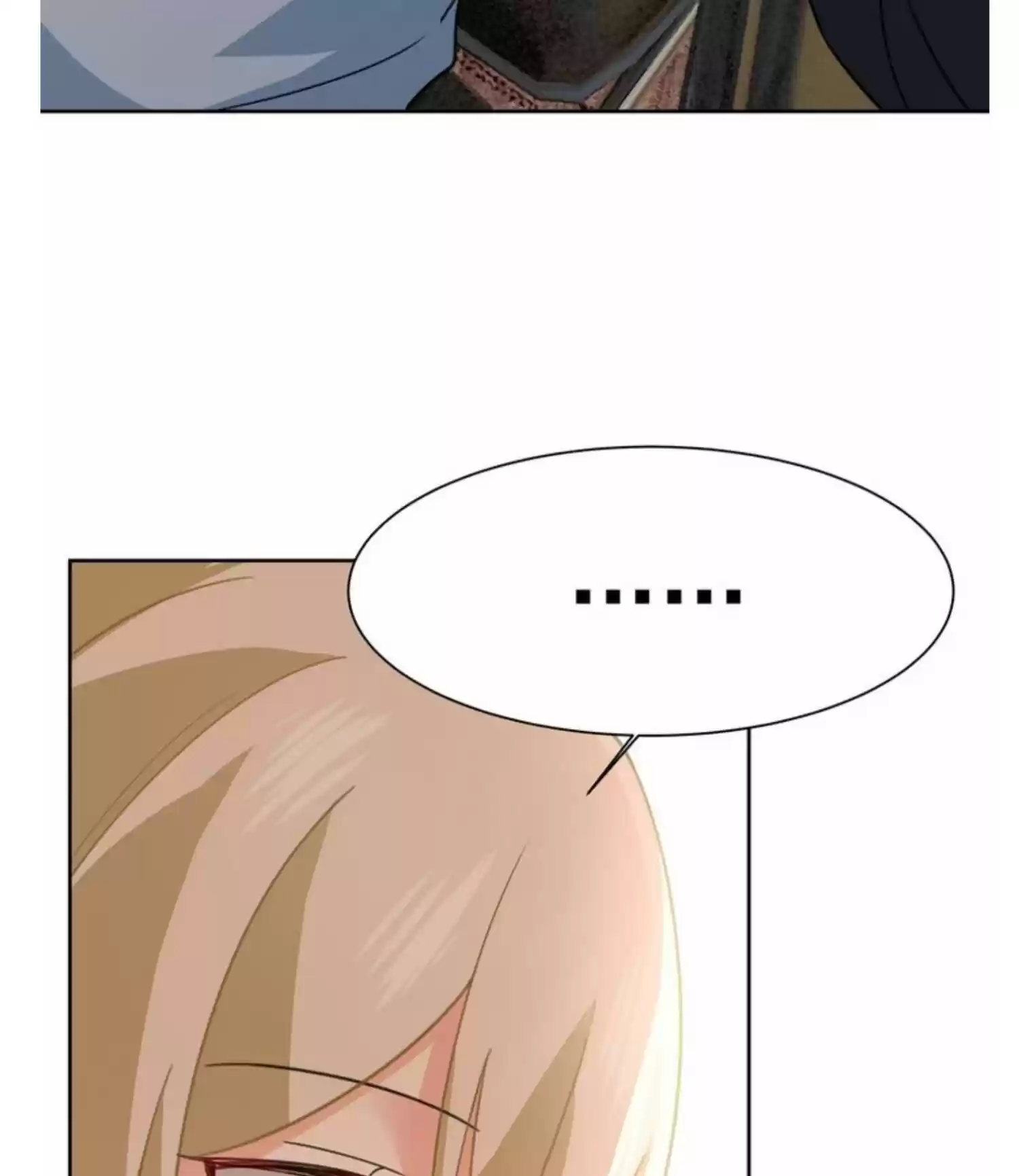 Ceo Above, Me Below Chapter 351