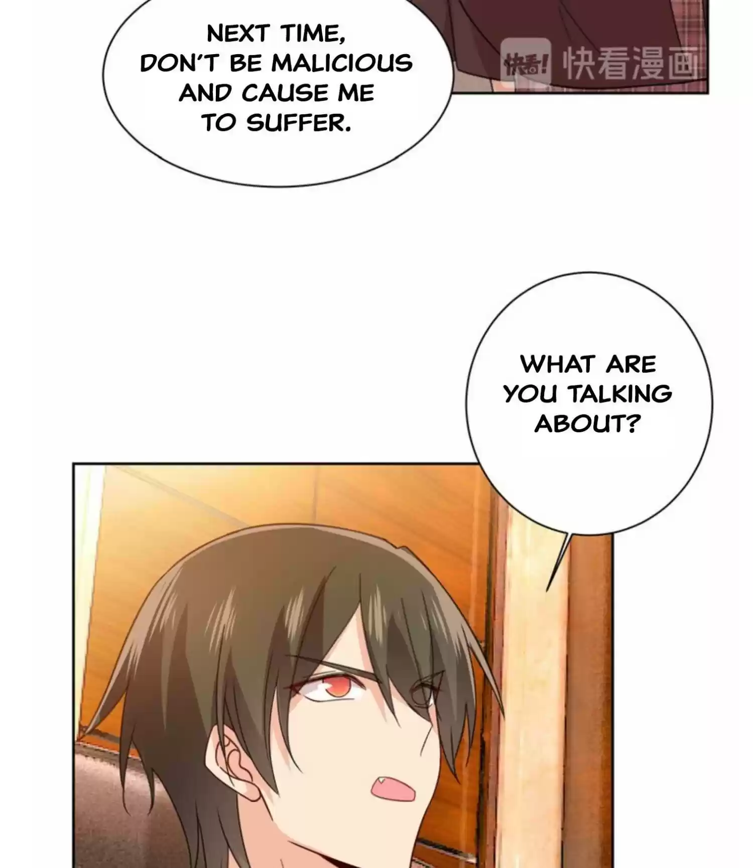 Ceo Above, Me Below Chapter 351