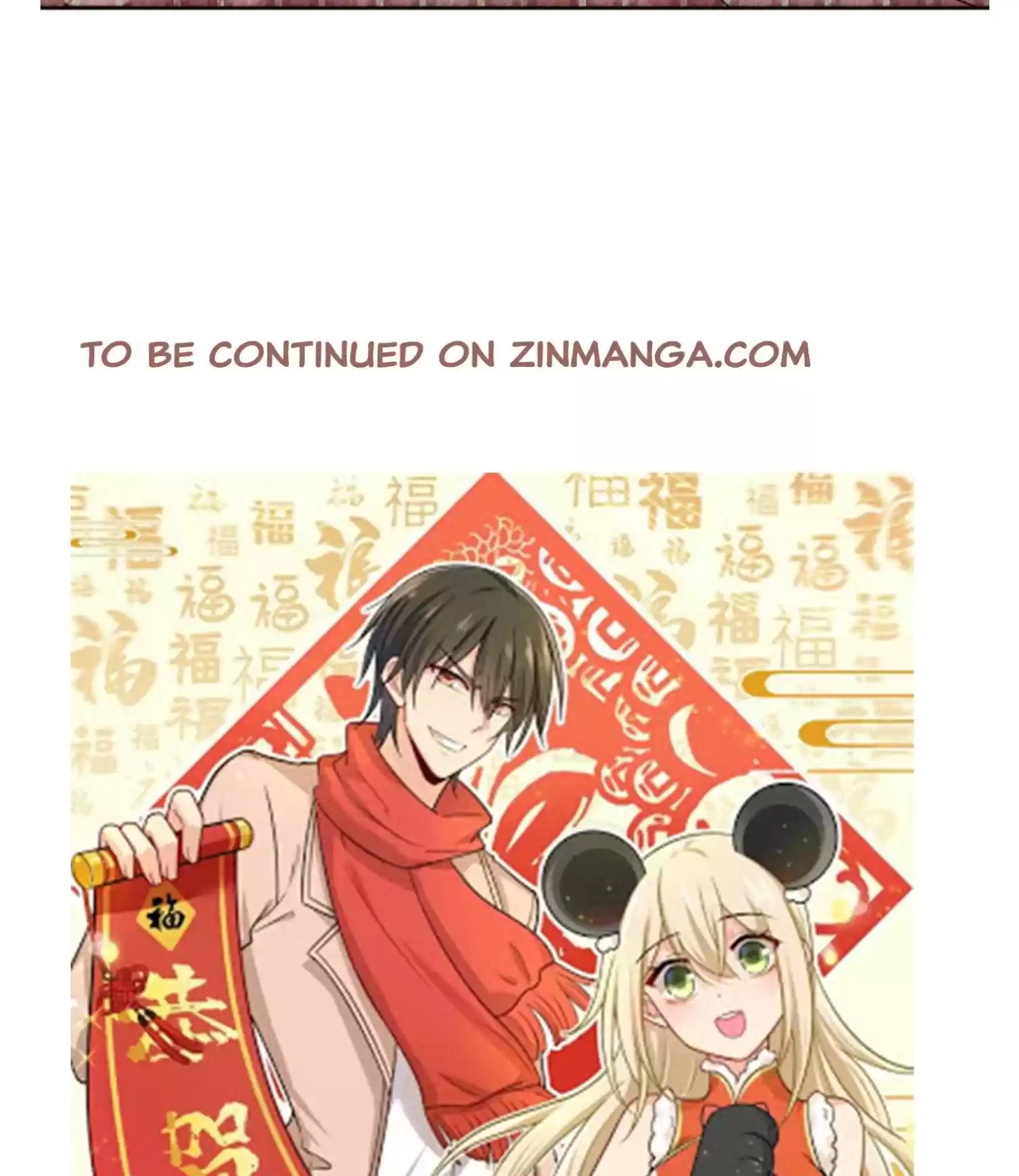 Ceo Above, Me Below Chapter 351