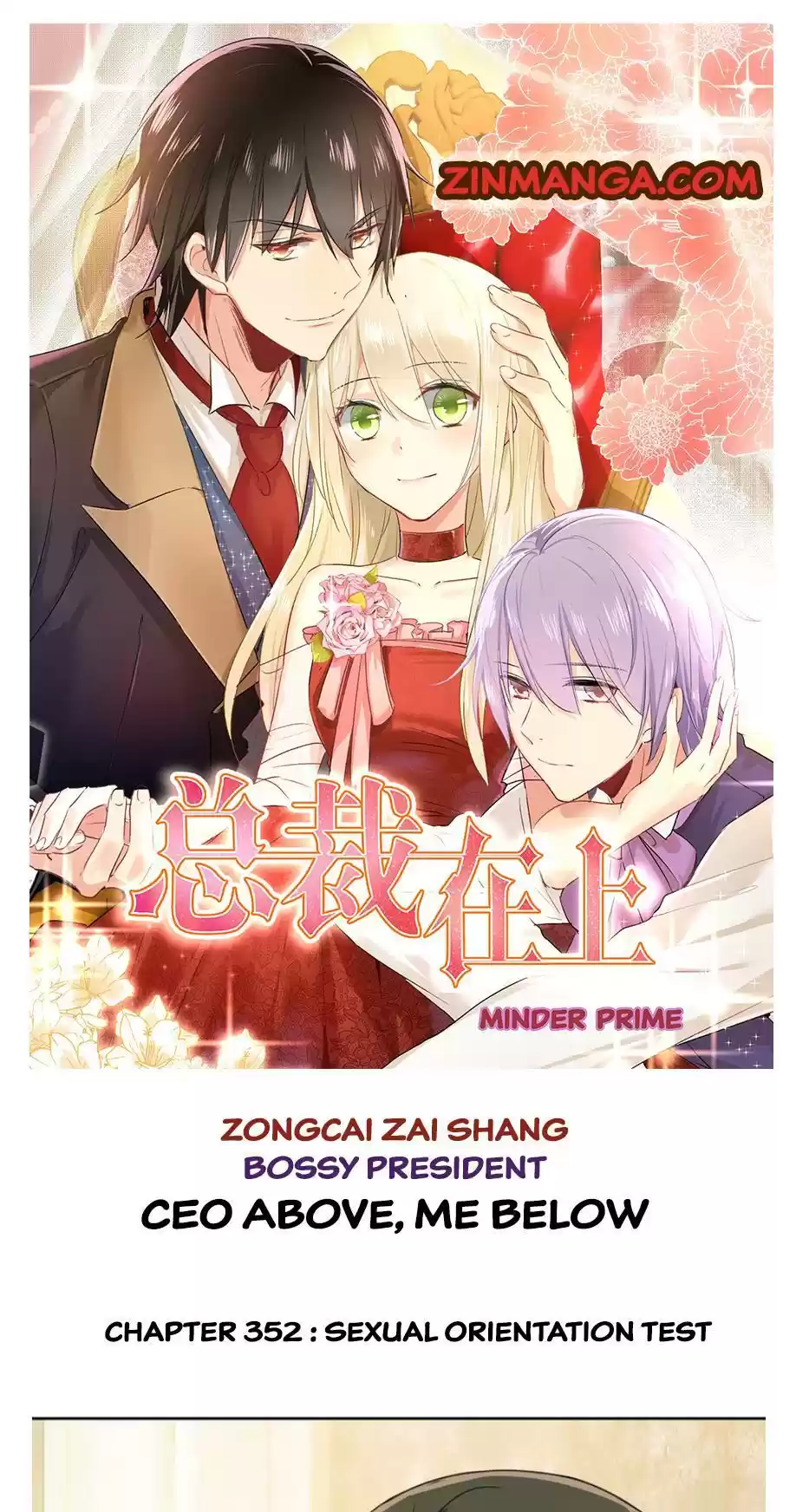 Ceo Above, Me Below Chapter 352