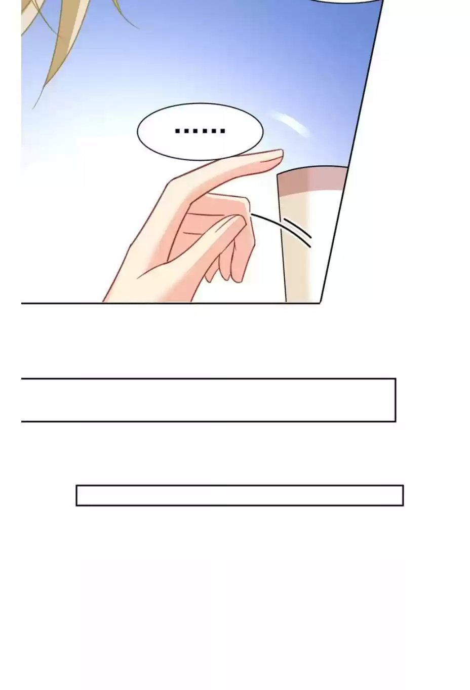 Ceo Above, Me Below Chapter 353