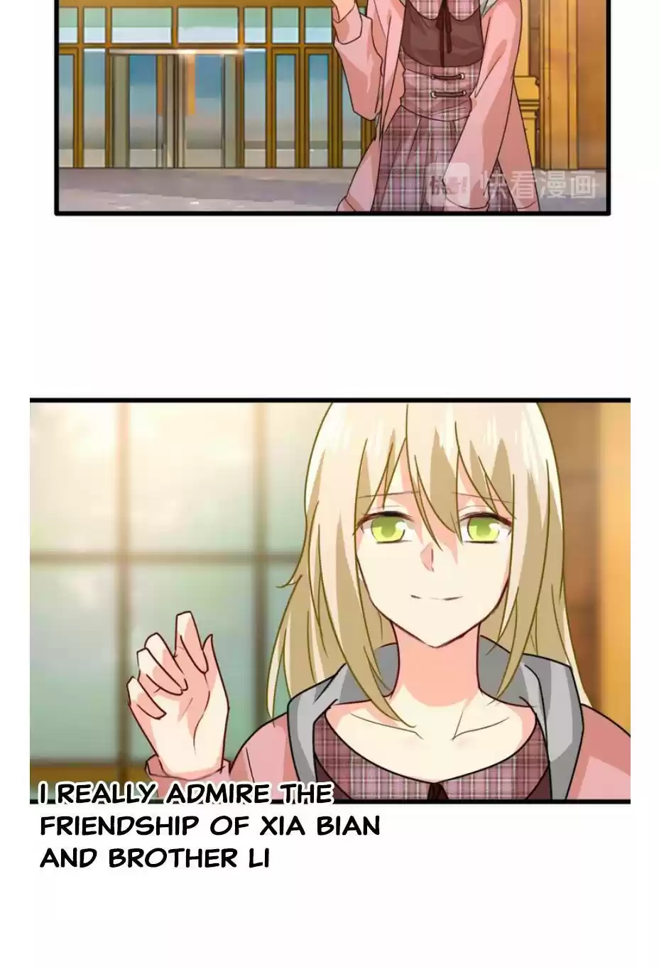 Ceo Above, Me Below Chapter 353