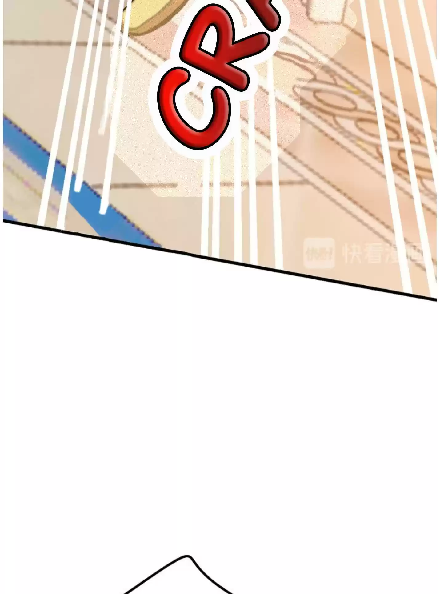 Ceo Above, Me Below Chapter 355