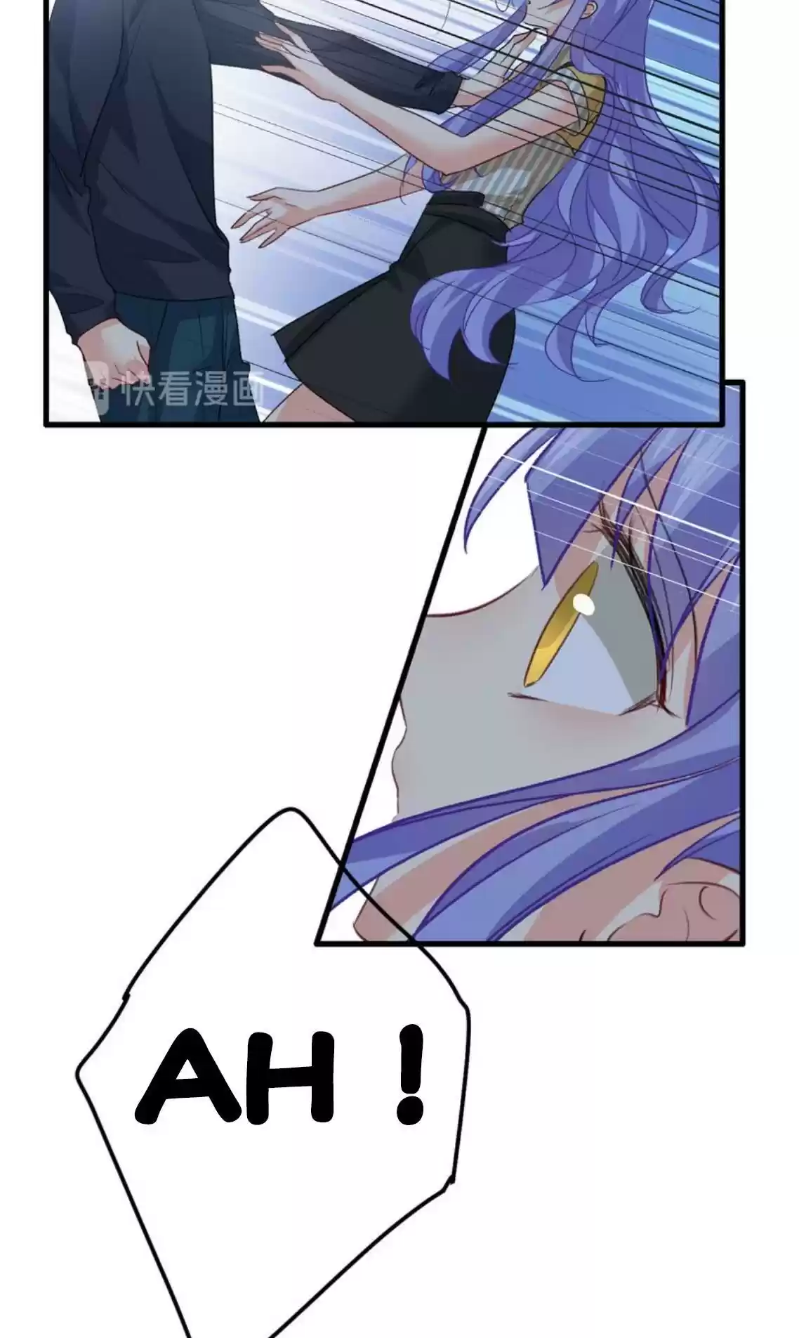 Ceo Above, Me Below Chapter 356