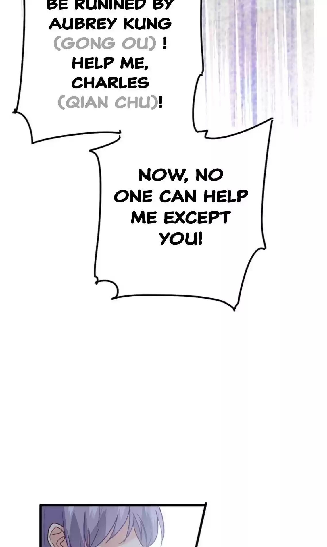 Ceo Above, Me Below Chapter 356