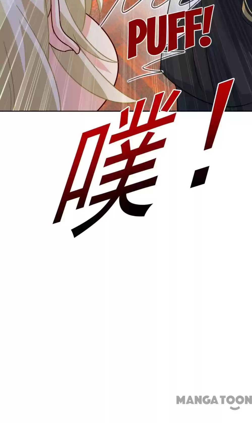 Ceo Above, Me Below Chapter 357