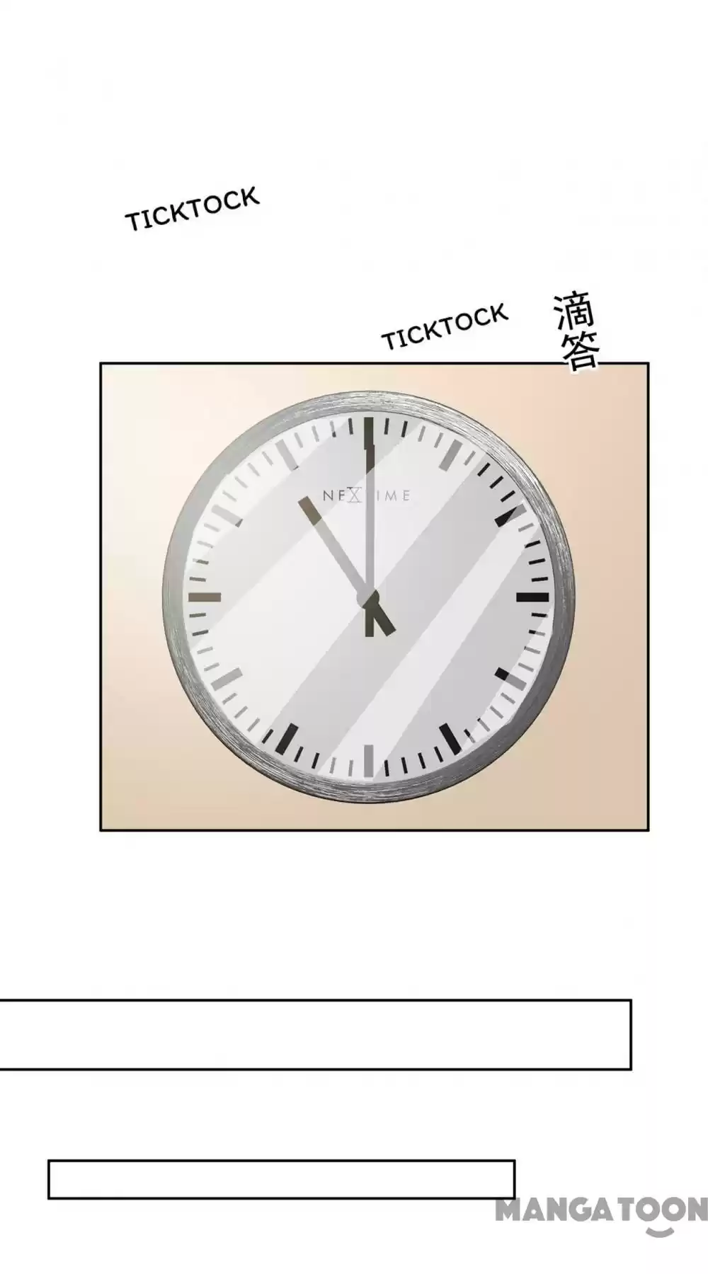 Ceo Above, Me Below Chapter 360