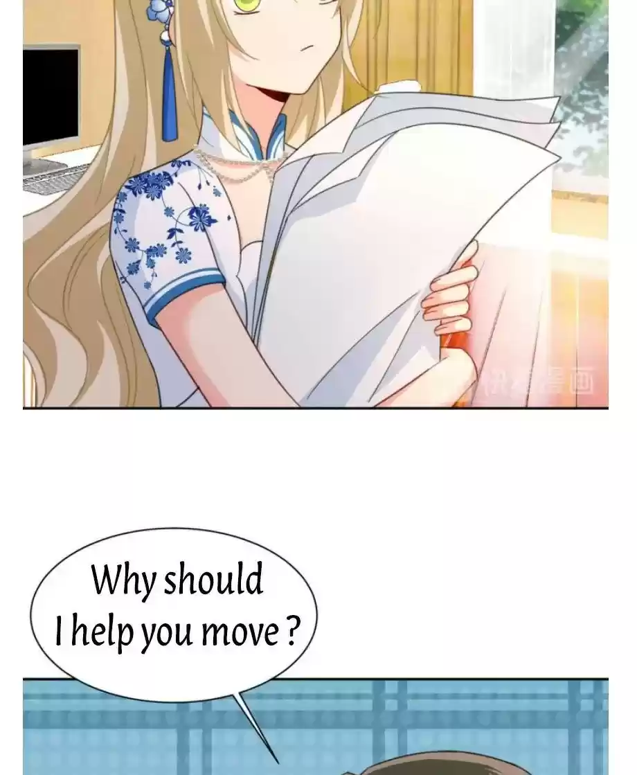 Ceo Above, Me Below Chapter 375