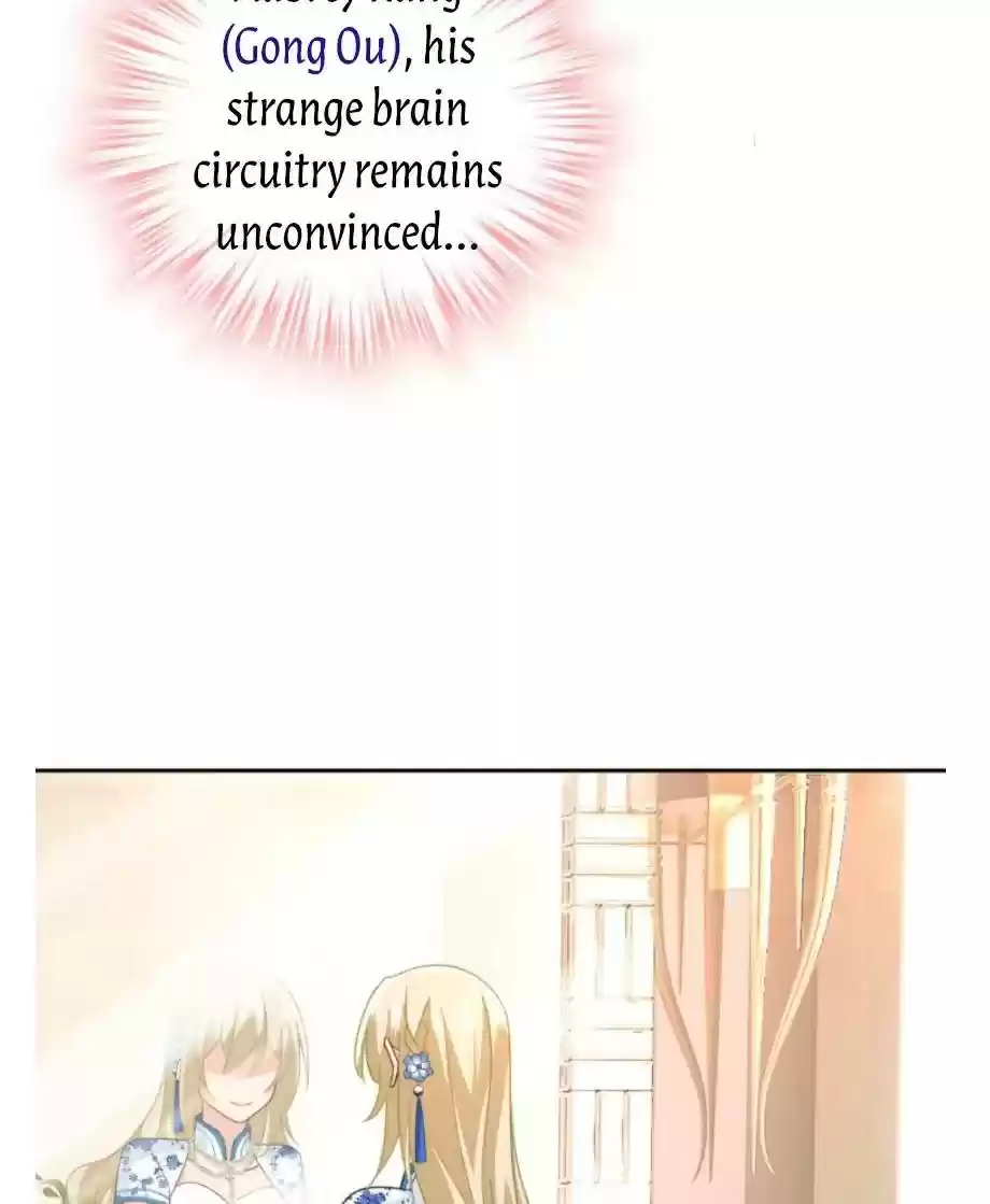 Ceo Above, Me Below Chapter 375