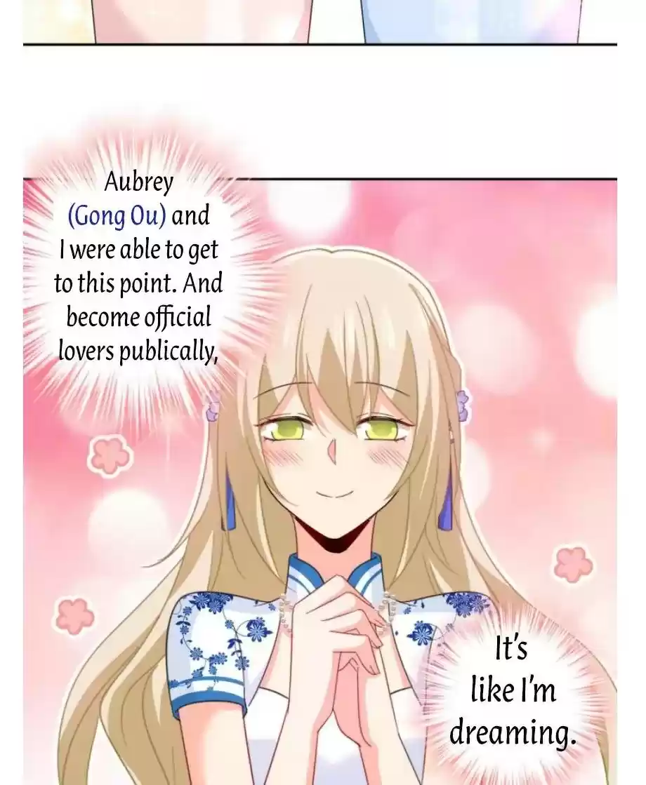 Ceo Above, Me Below Chapter 375