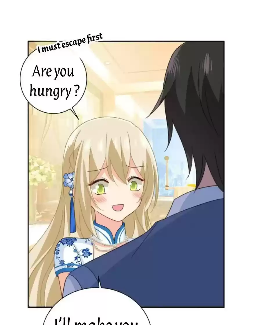 Ceo Above, Me Below Chapter 375