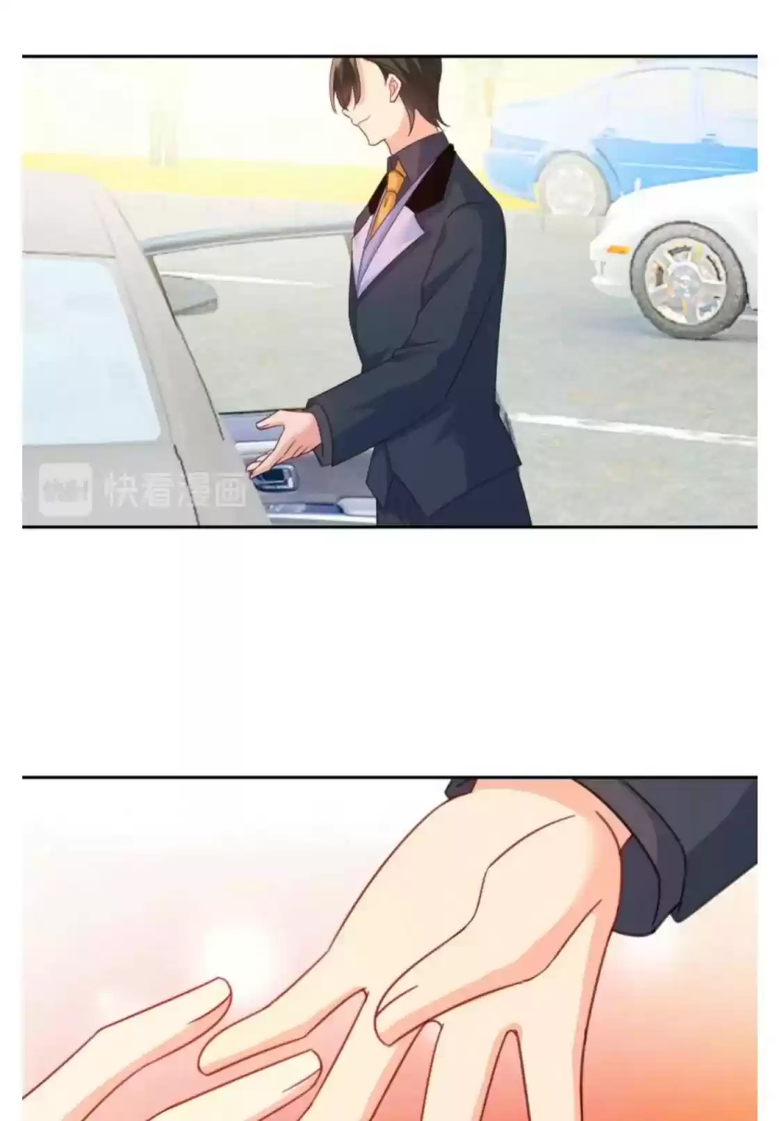 Ceo Above, Me Below Chapter 377