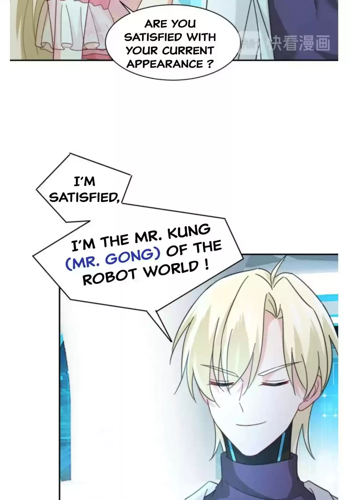 Ceo Above, Me Below Chapter 377