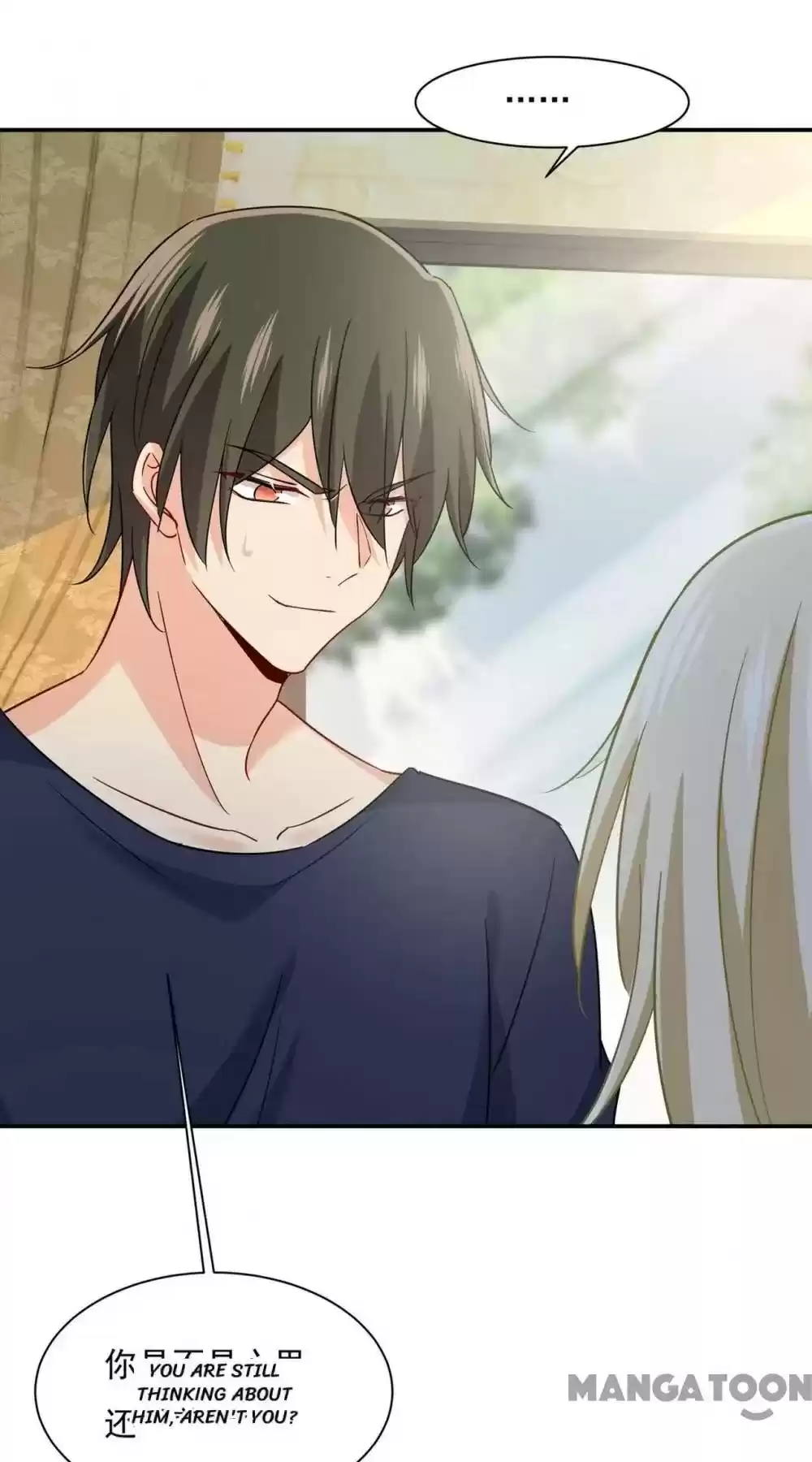 Ceo Above, Me Below Chapter 391