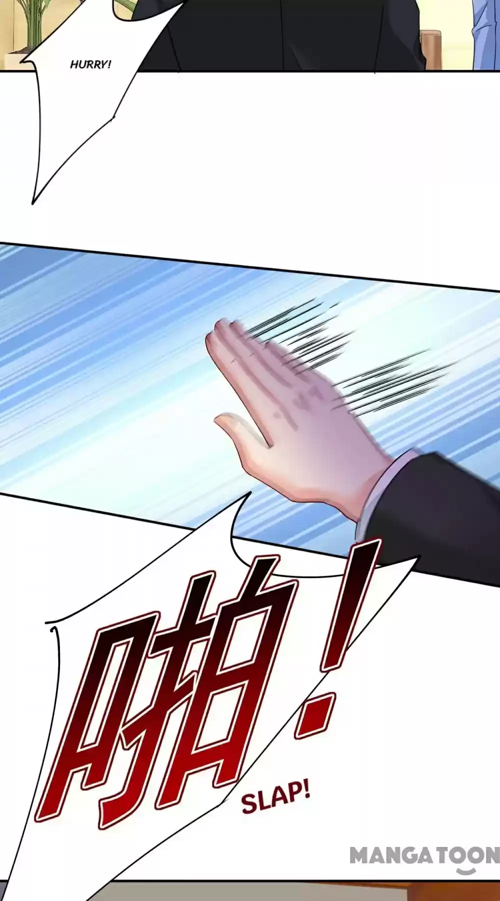 Ceo Above, Me Below Chapter 394