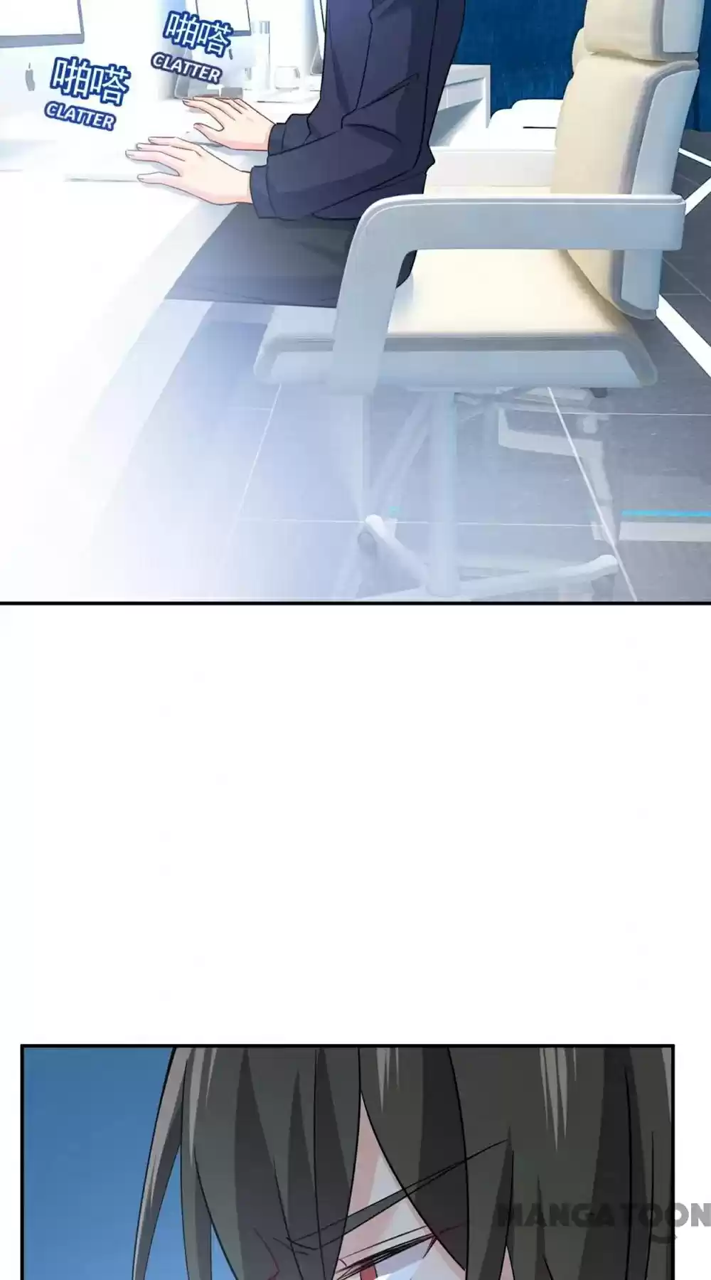 Ceo Above, Me Below Chapter 396