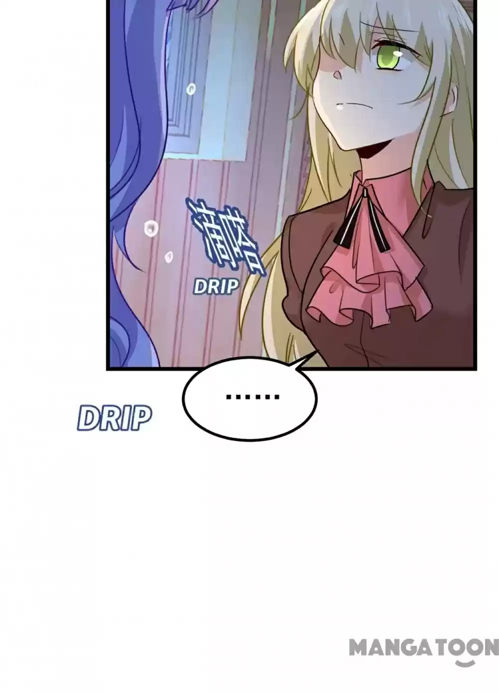 Ceo Above, Me Below Chapter 413