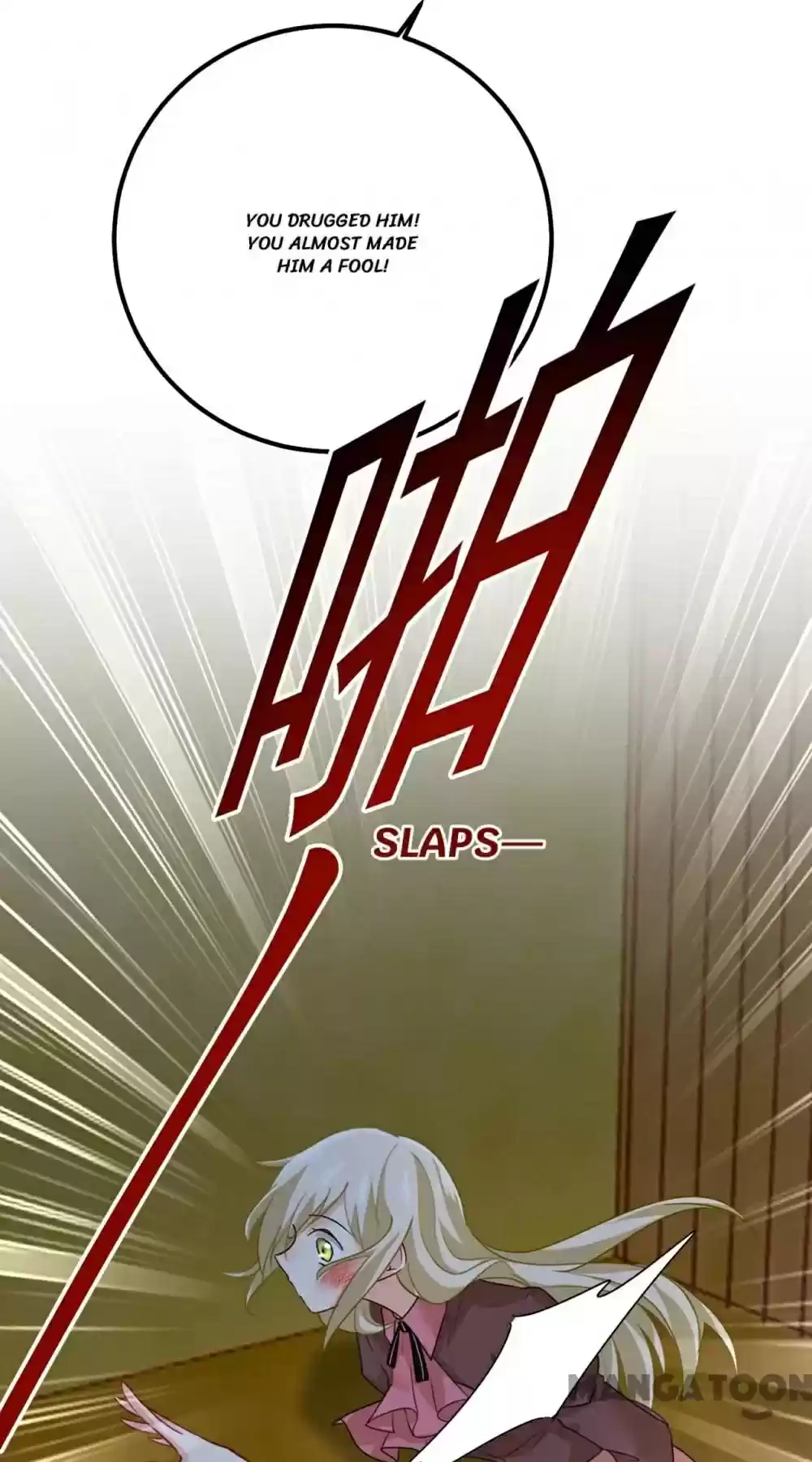 Ceo Above, Me Below Chapter 414