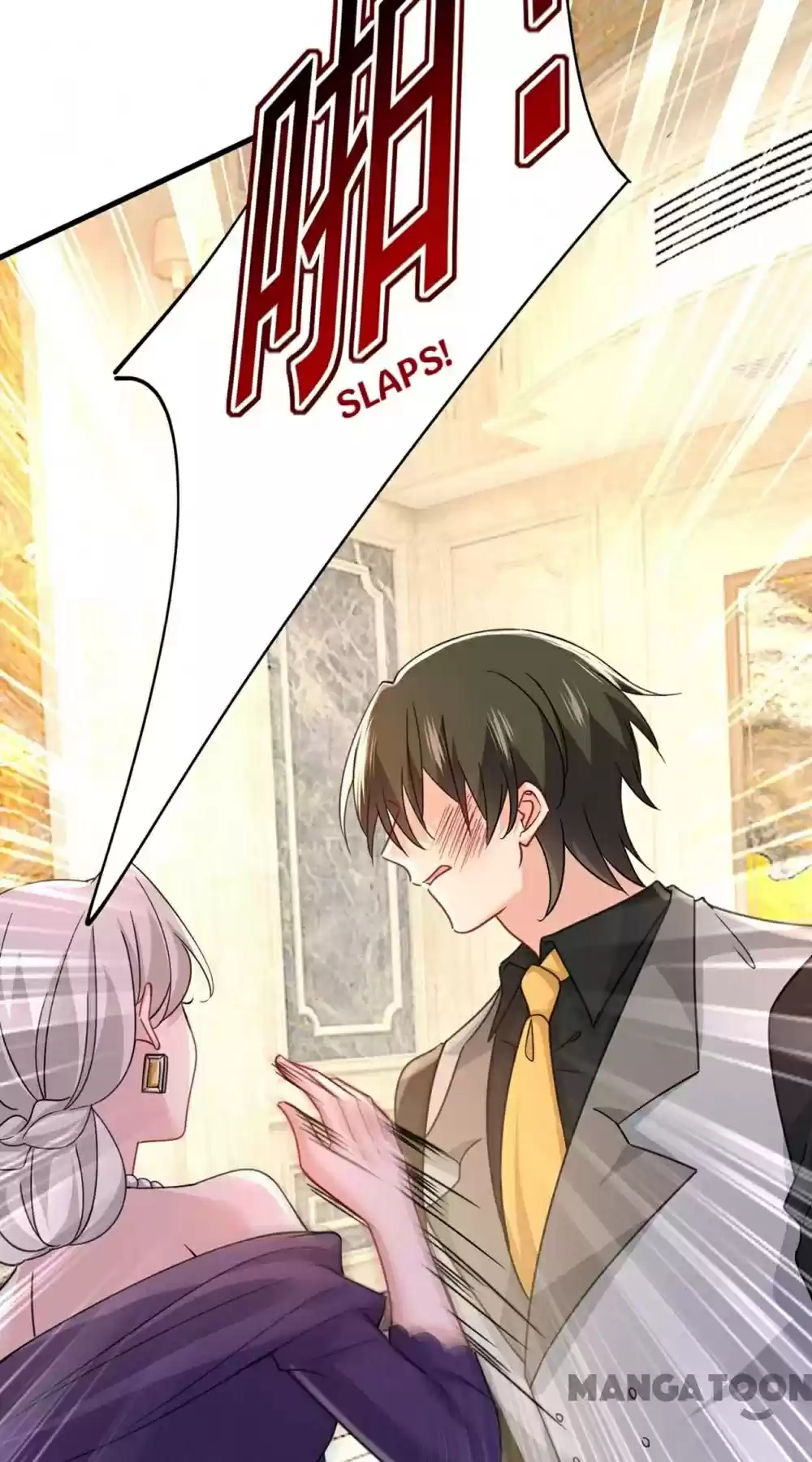 Ceo Above, Me Below Chapter 418