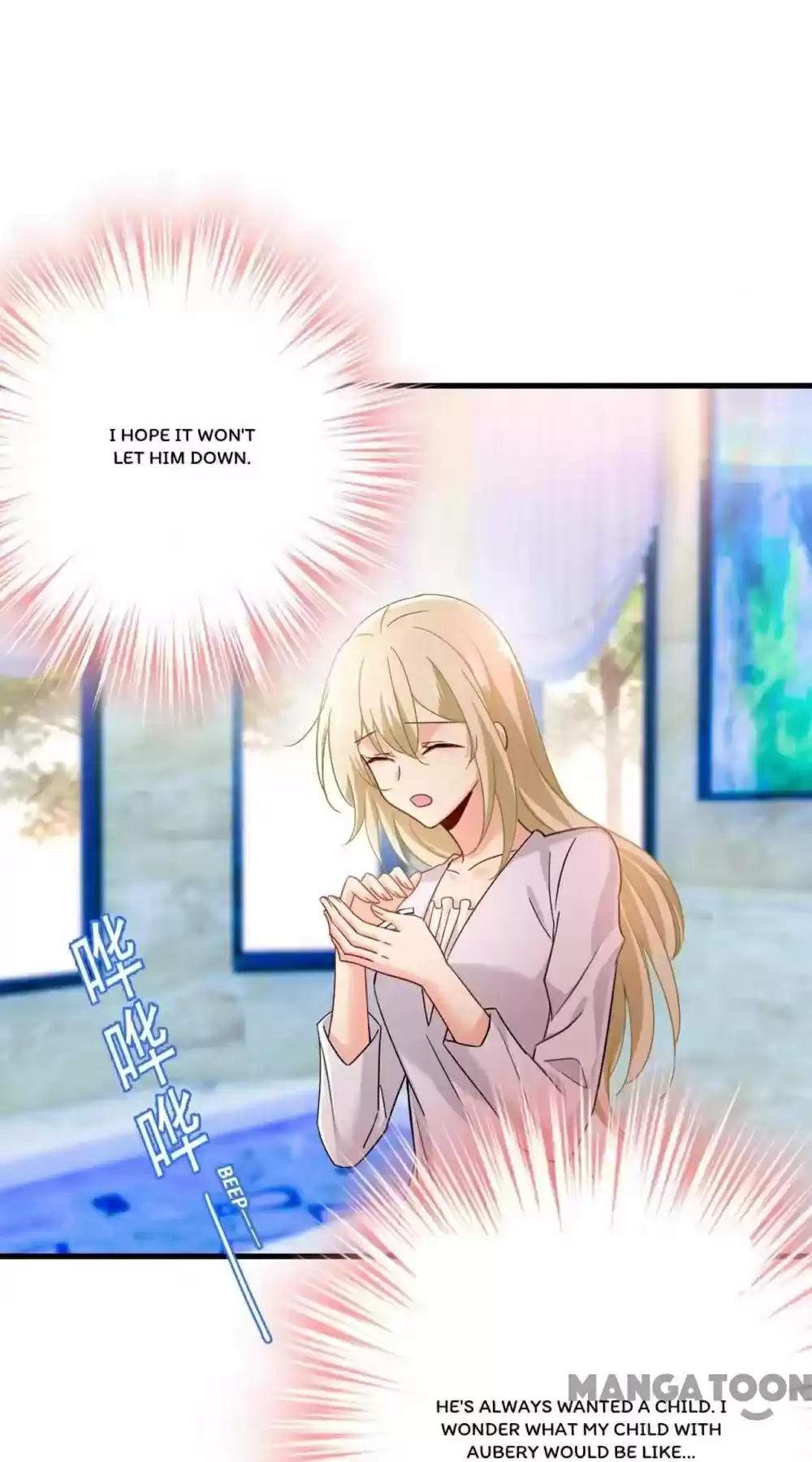 Ceo Above, Me Below Chapter 427