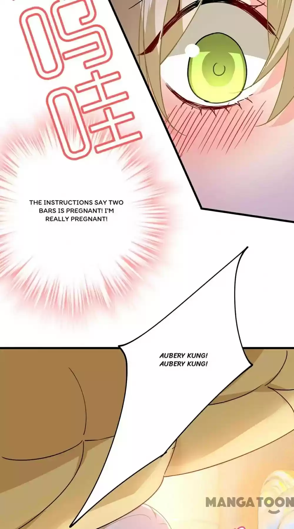 Ceo Above, Me Below Chapter 427