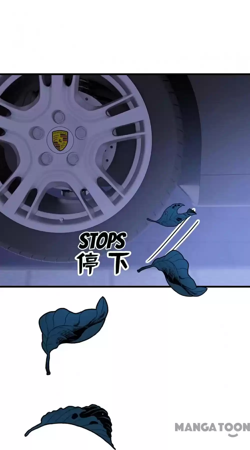 Ceo Above, Me Below Chapter 432