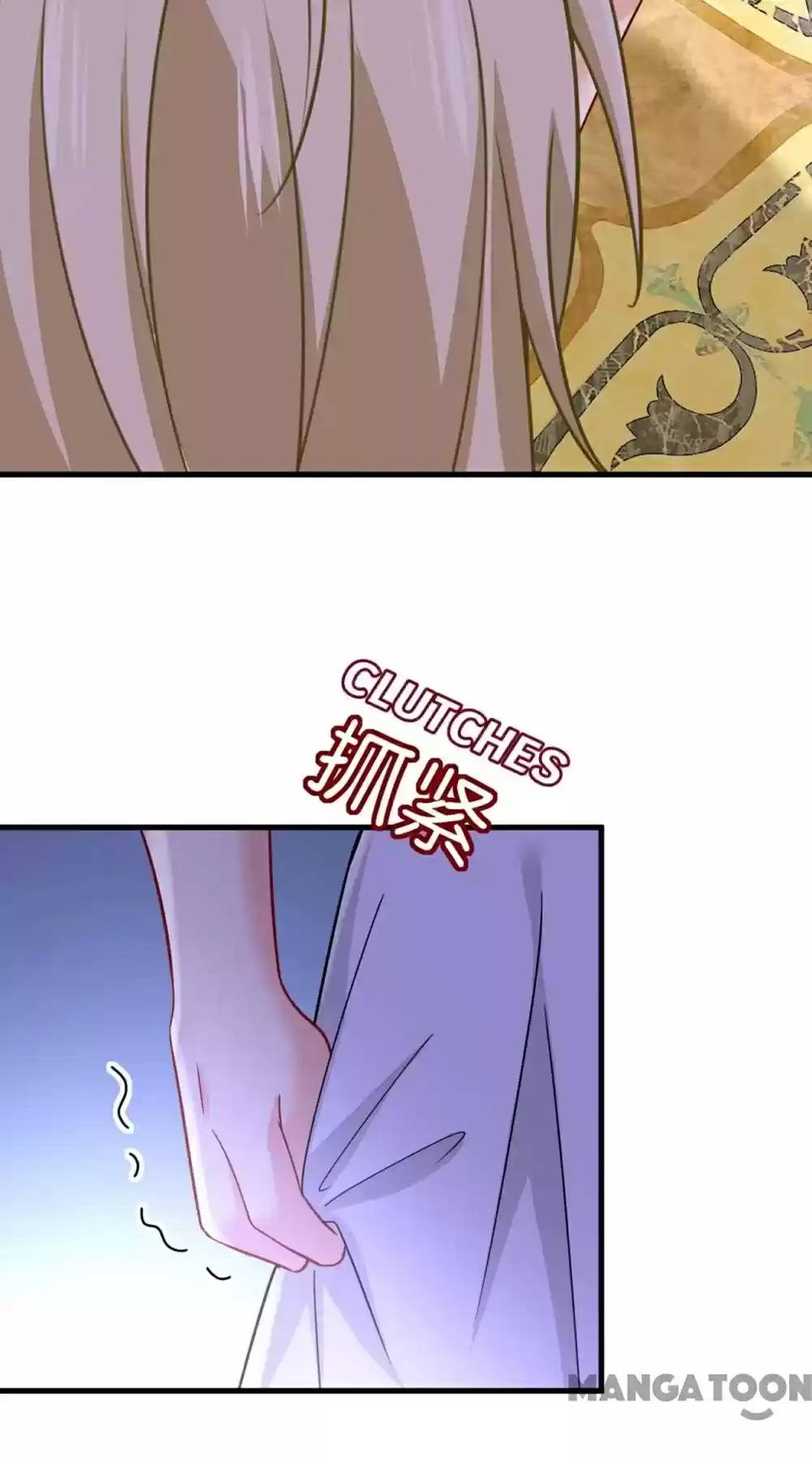 Ceo Above, Me Below Chapter 432