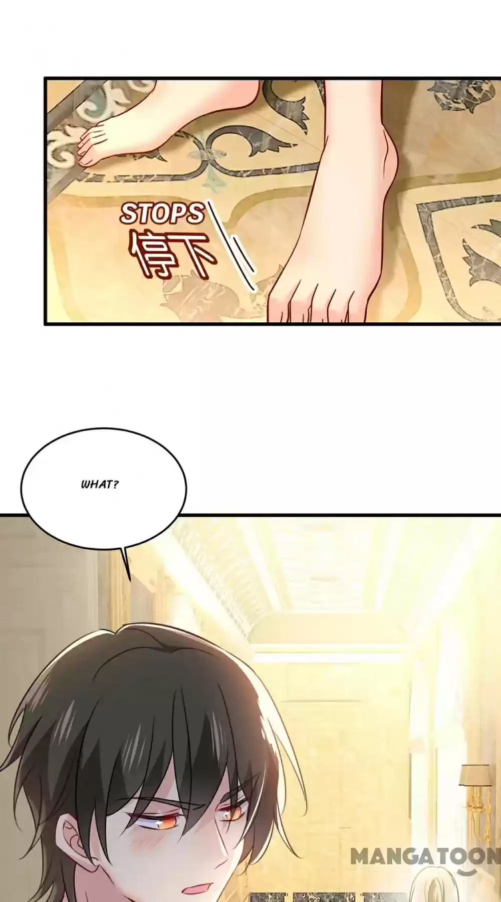 Ceo Above, Me Below Chapter 432